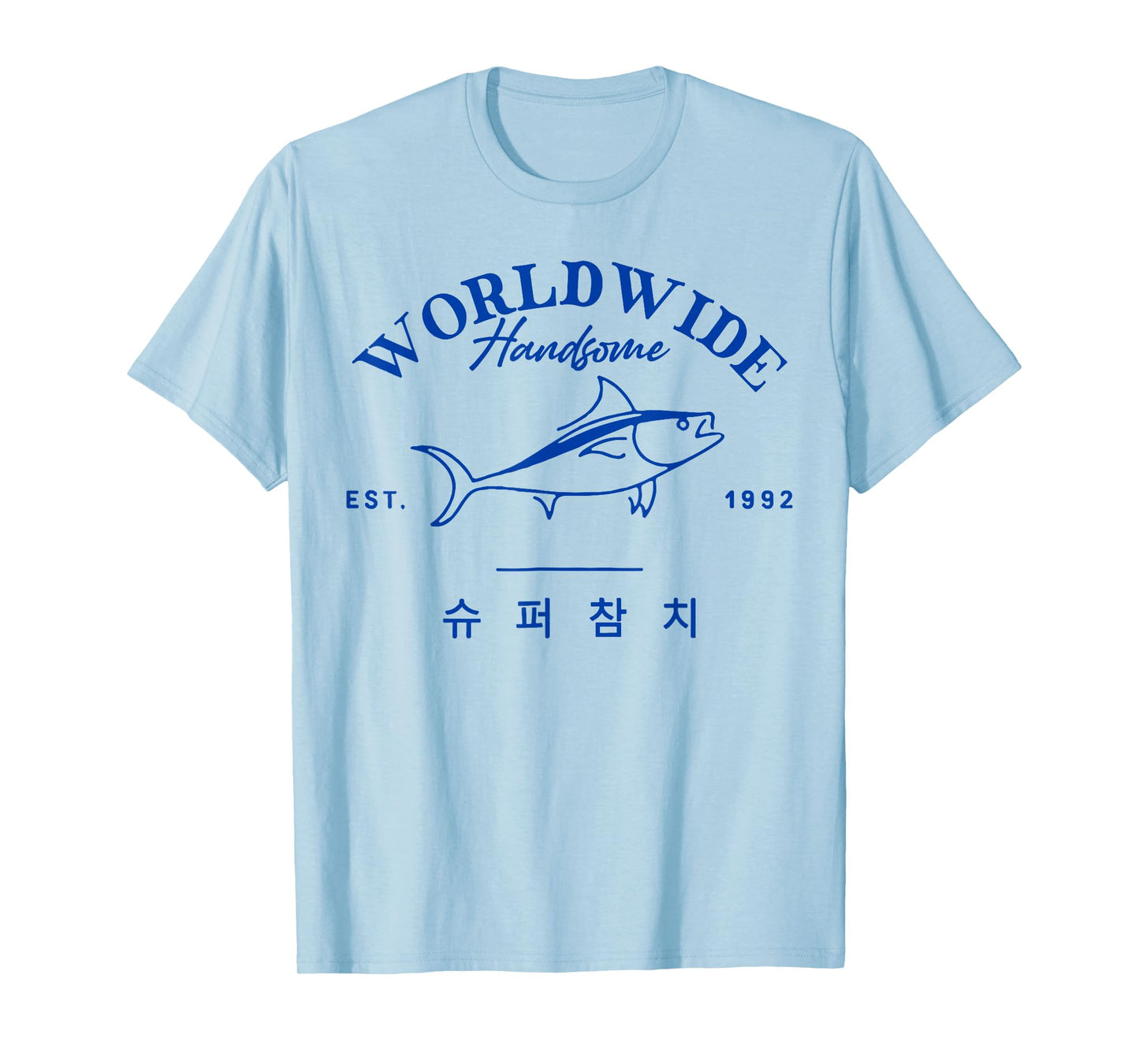 Super Tuna Kpop Fish with a Fun Twist T-Shirt