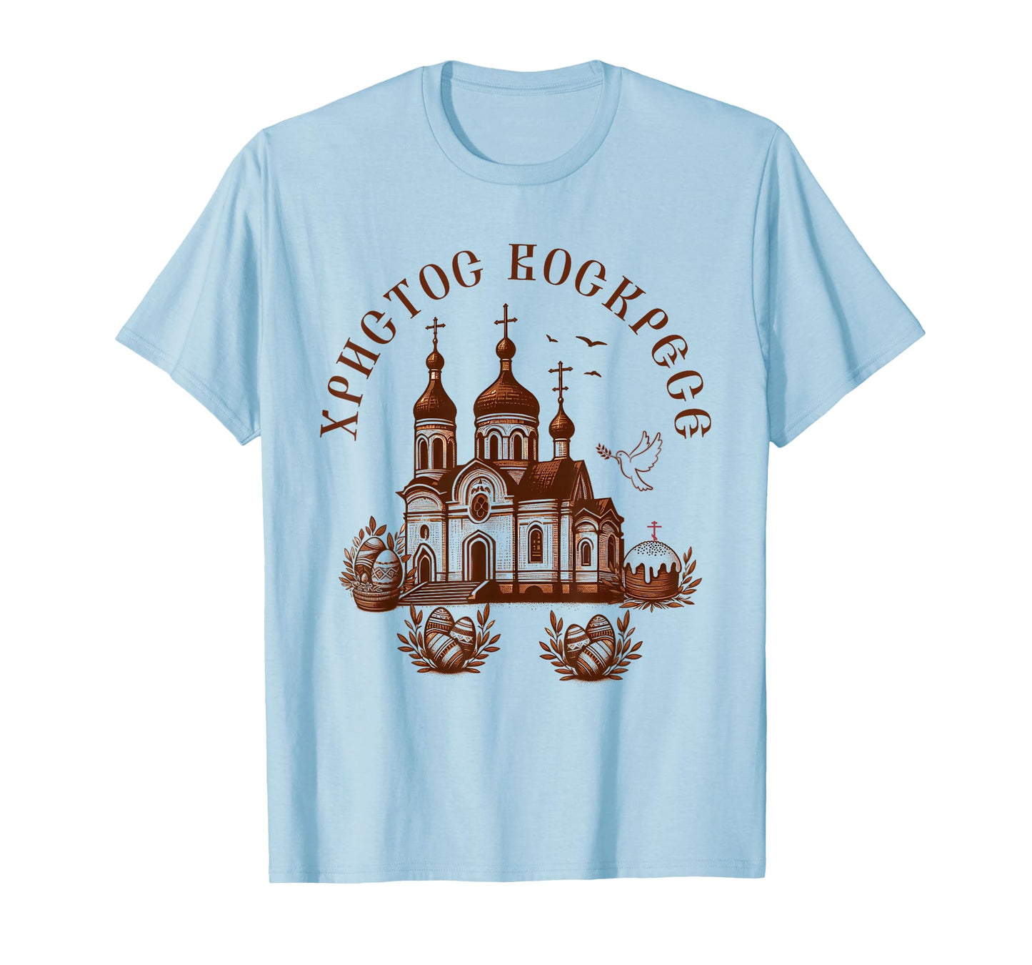 Orthodox Easter Russia Ukraine Christ is Risen Church Pascha T-Shirt