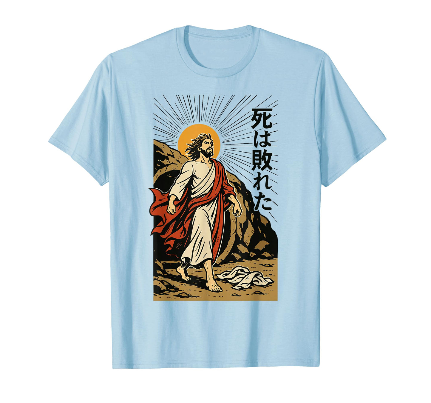 Jesus Resurrection Christian Manga Death Defeated Anime Art T-Shirt