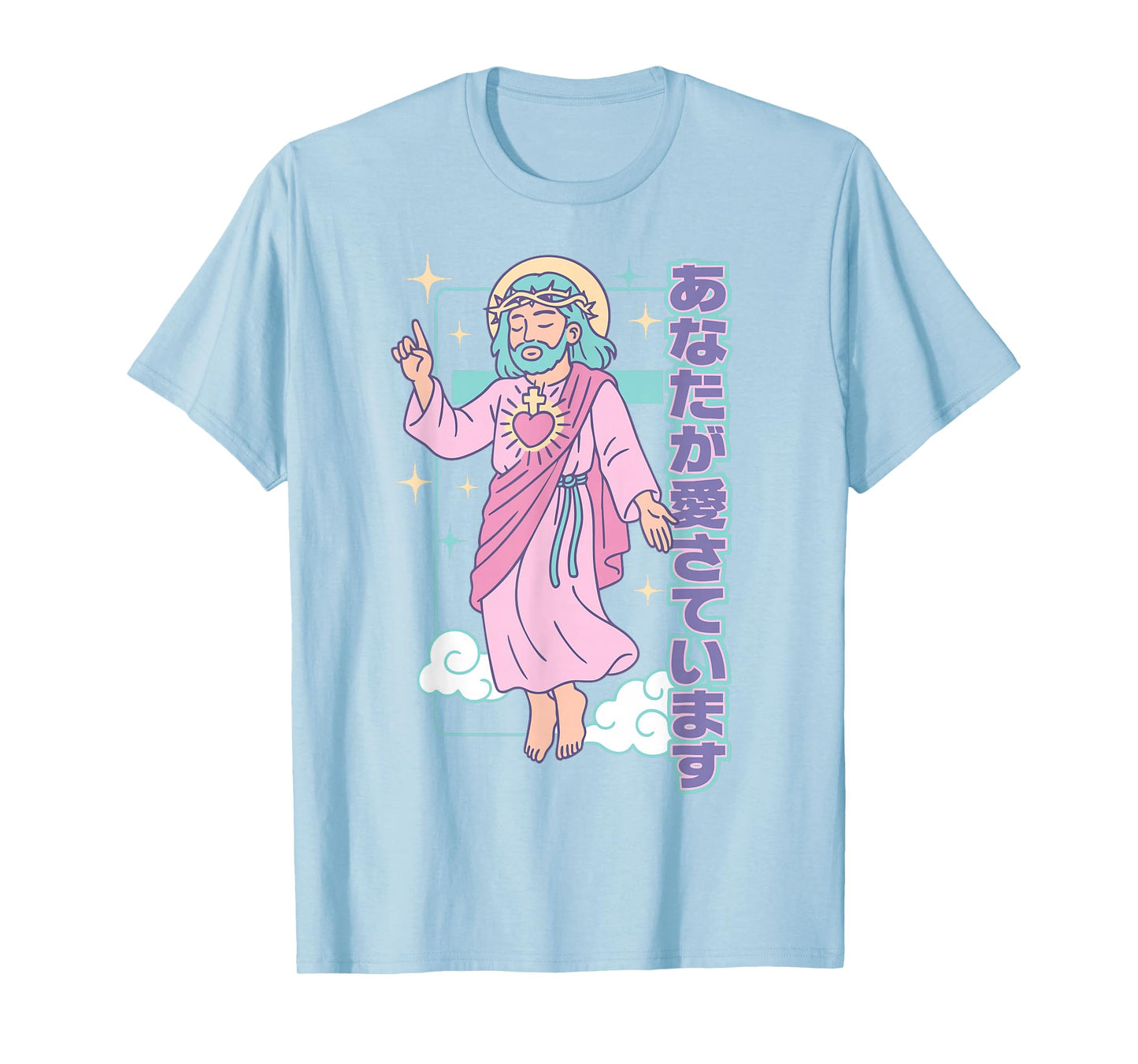 Kawaii Christian Manga Jesus You are Loved Anime Pastel Pink T-Shirt