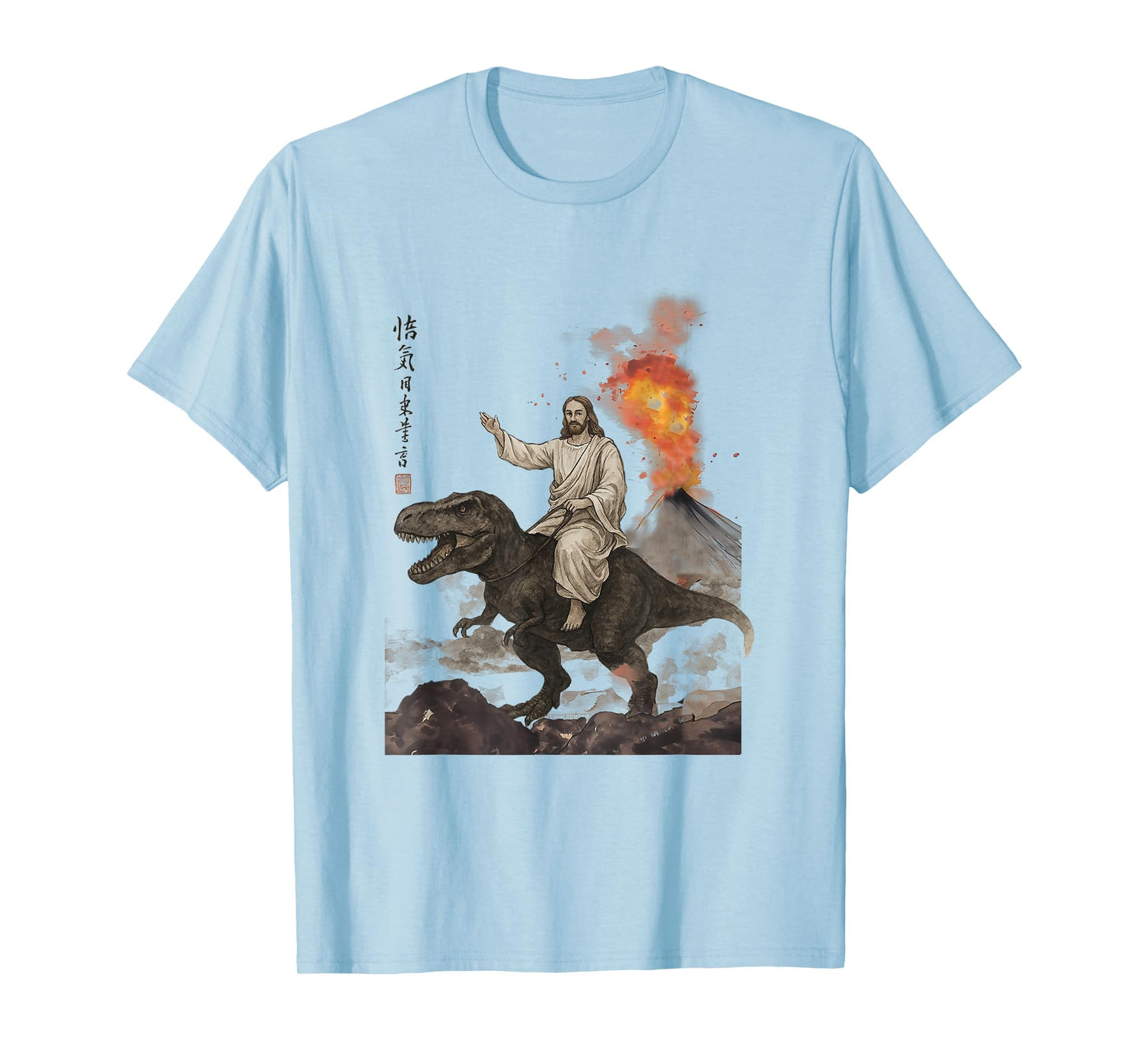Retro Calligraphy Jesus Riding Dinosaur Volcanic Eruption T-Shirt