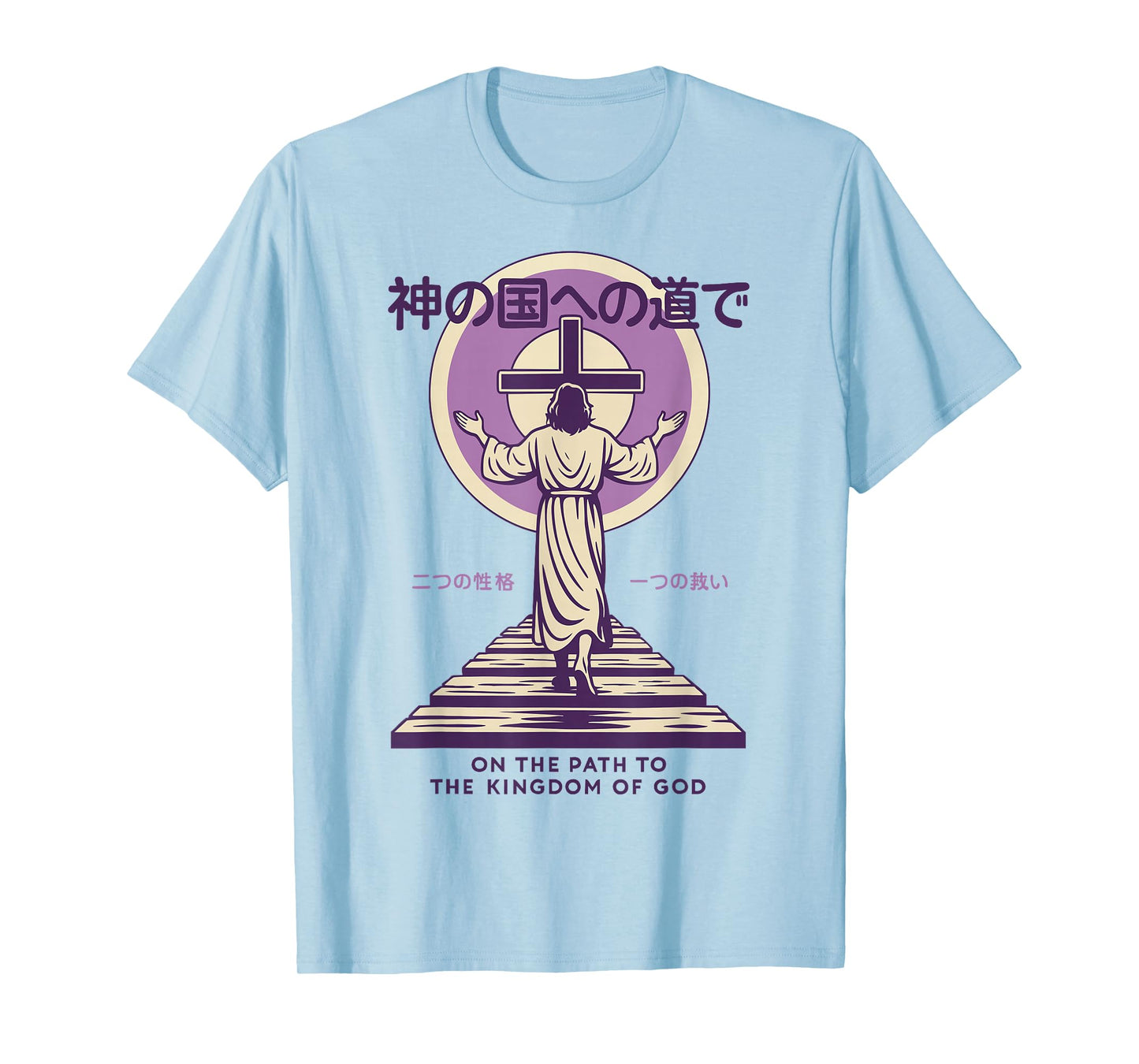 Jesus Path to God's Kingdom Japanese Christian Manga Pink T-Shirt