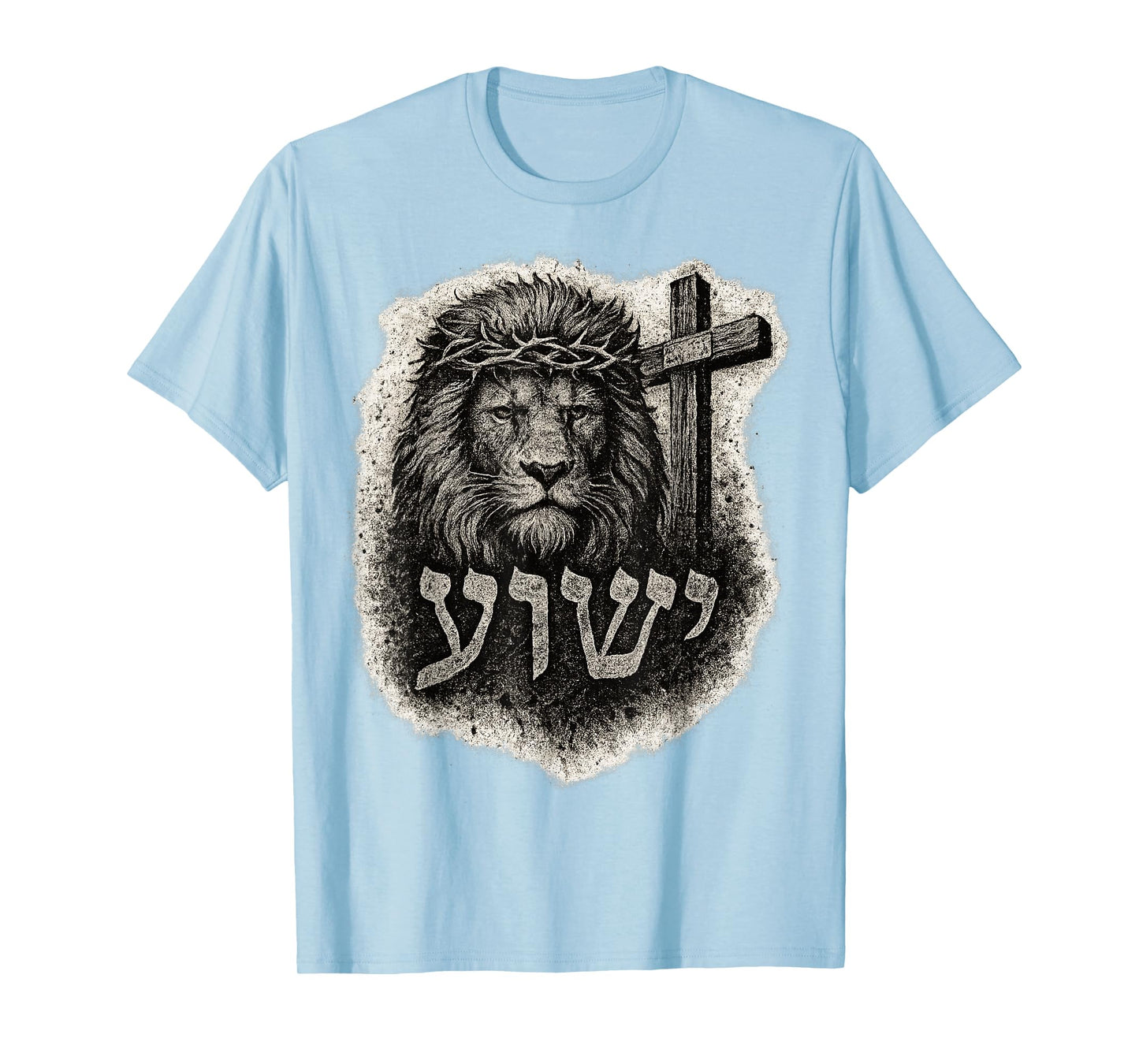 Vintage Jesus in Hebrew Lion Crown Cross Christian White T-Shirt