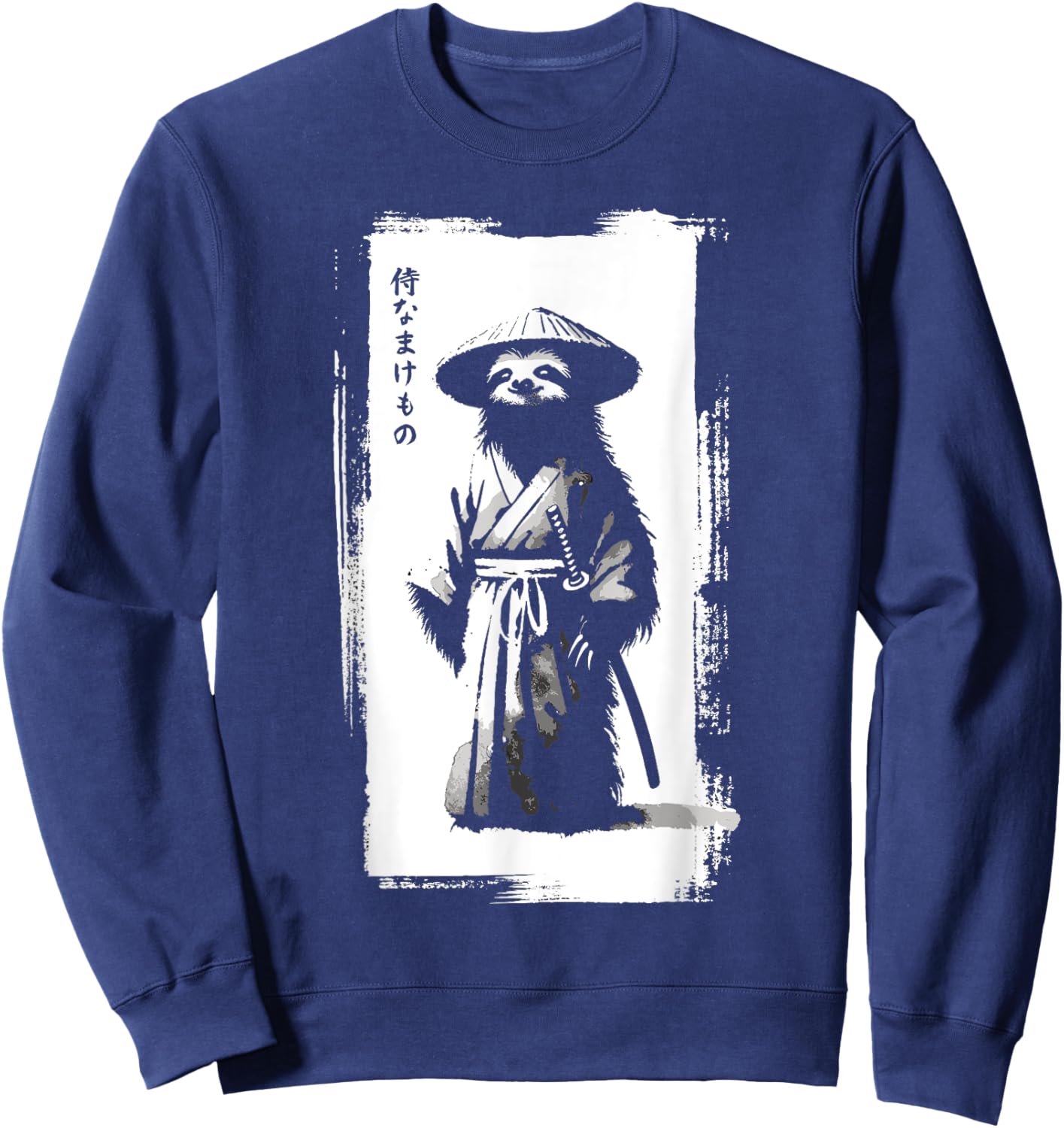 Kawaii Samurai Sloth Japanese Art Sumi-e Novelty Funny Sloth Sweatshirt - Sweatshirt | Navy