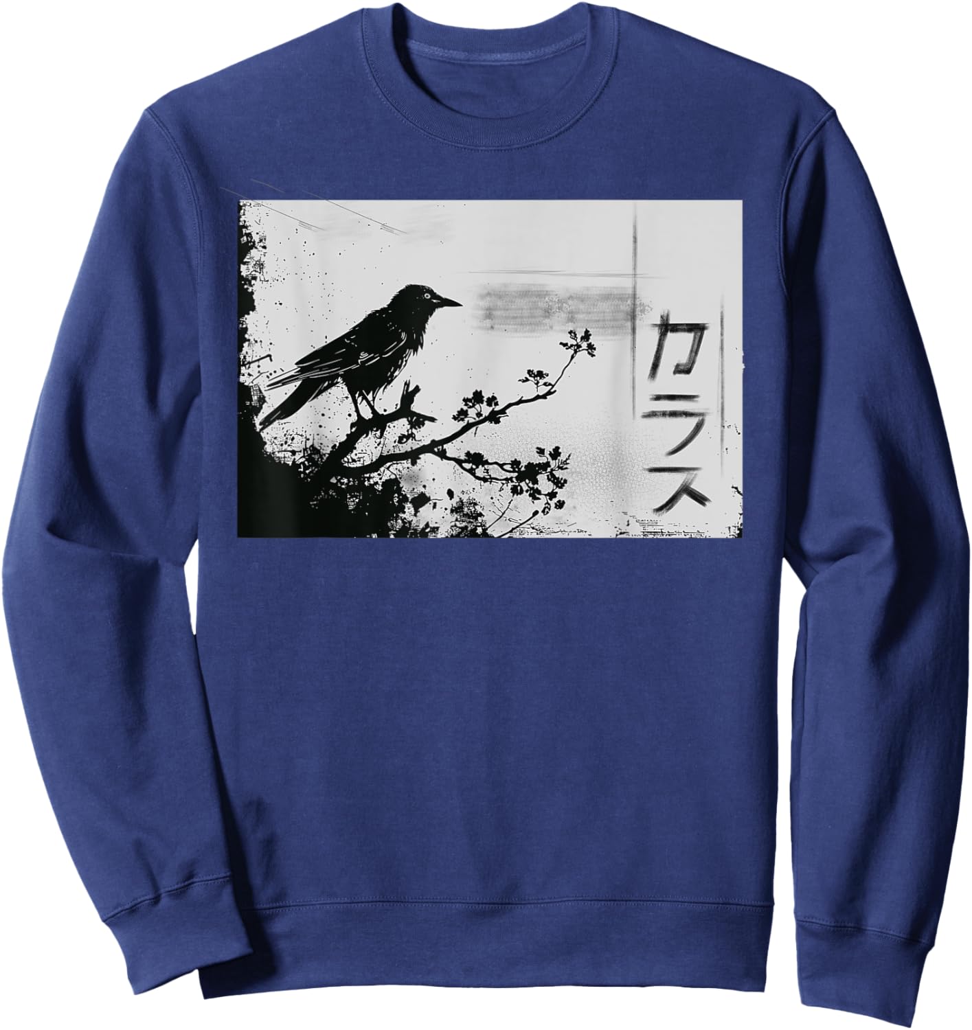 Japanese art, Japanese Kyosai Crow/Raven Woodblock Art Style Sweatshirt - Sweatshirt | Navy