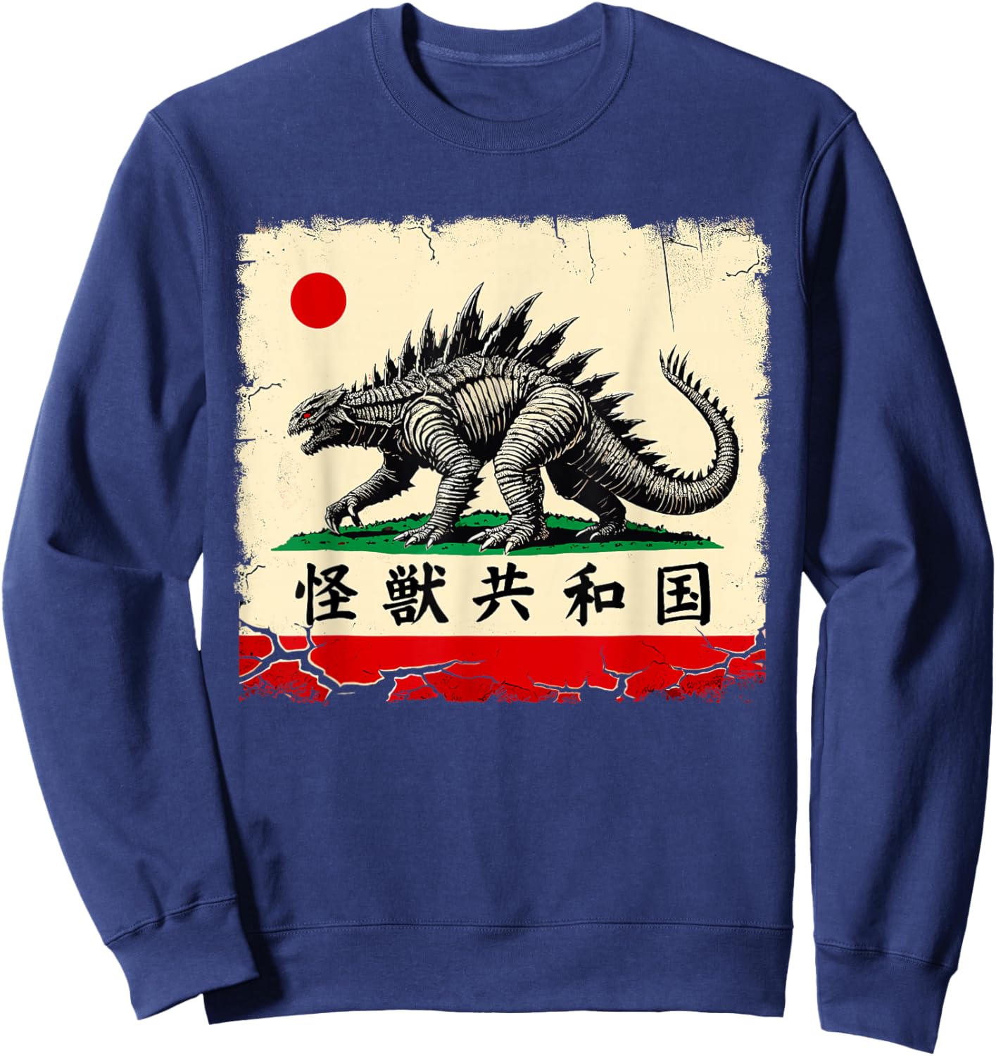 Kaiju Republic California Japanese Streetwear Funny Japanese Sweatshirt - Sweatshirt | Navy