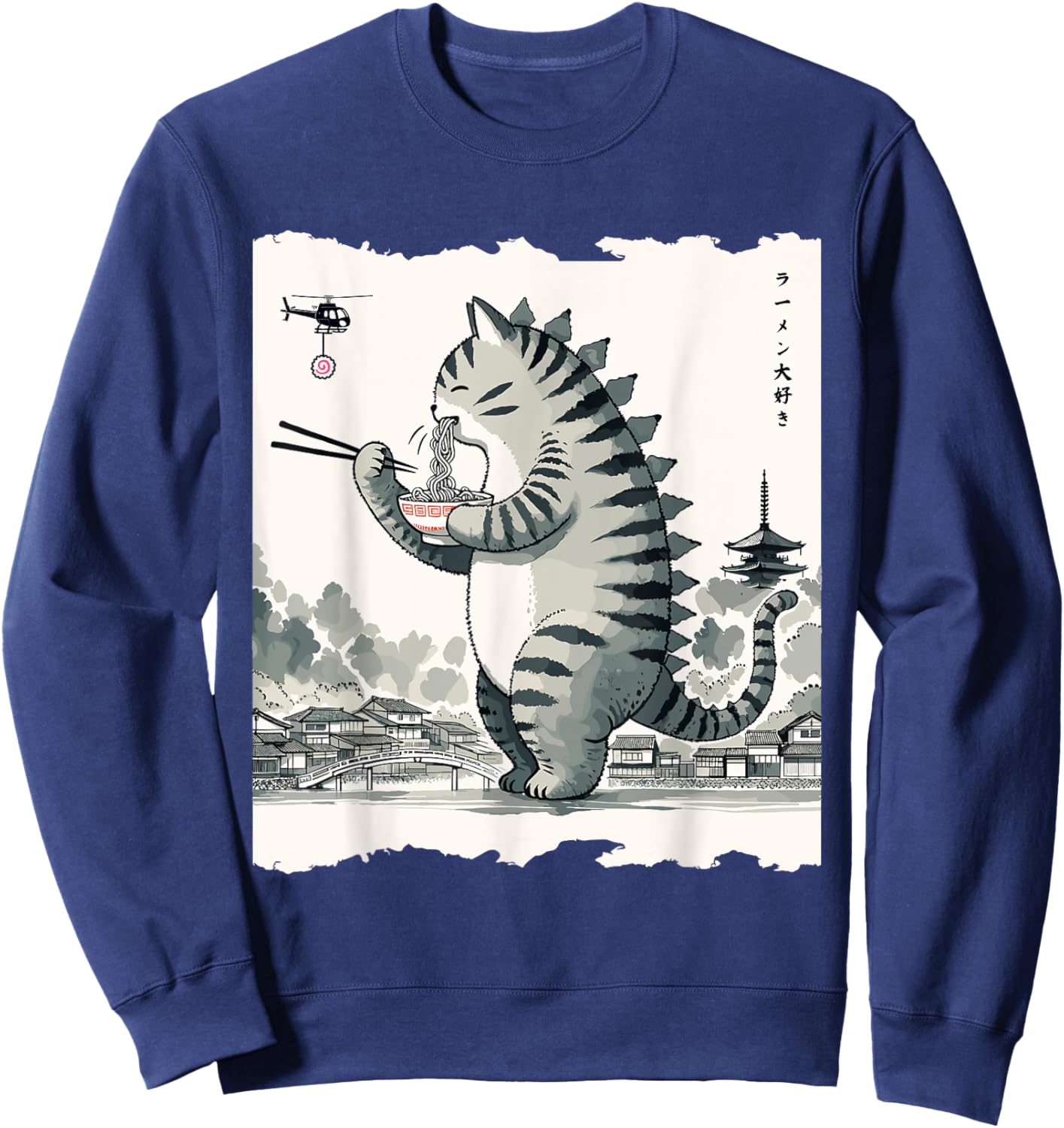 Nerrrdy -Adults Kids Cat Monster Kawaii Cat Ramen Catzilla Black Small Sweatshirt - Sweatshirt | Navy