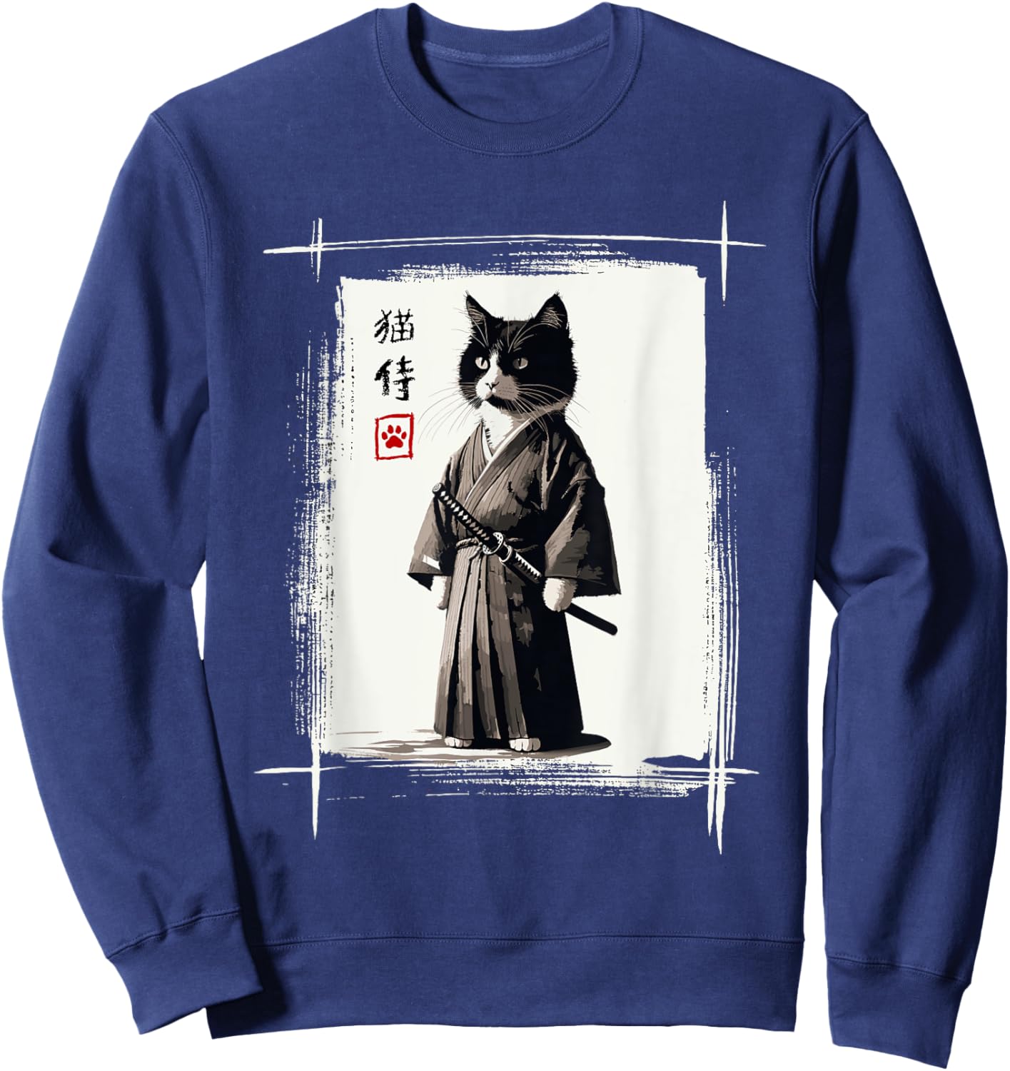 Samurai Cat Japanese Art Sumi-e Novelty Kawaii Funny Cat Sweatshirt - Sweatshirt | Navy