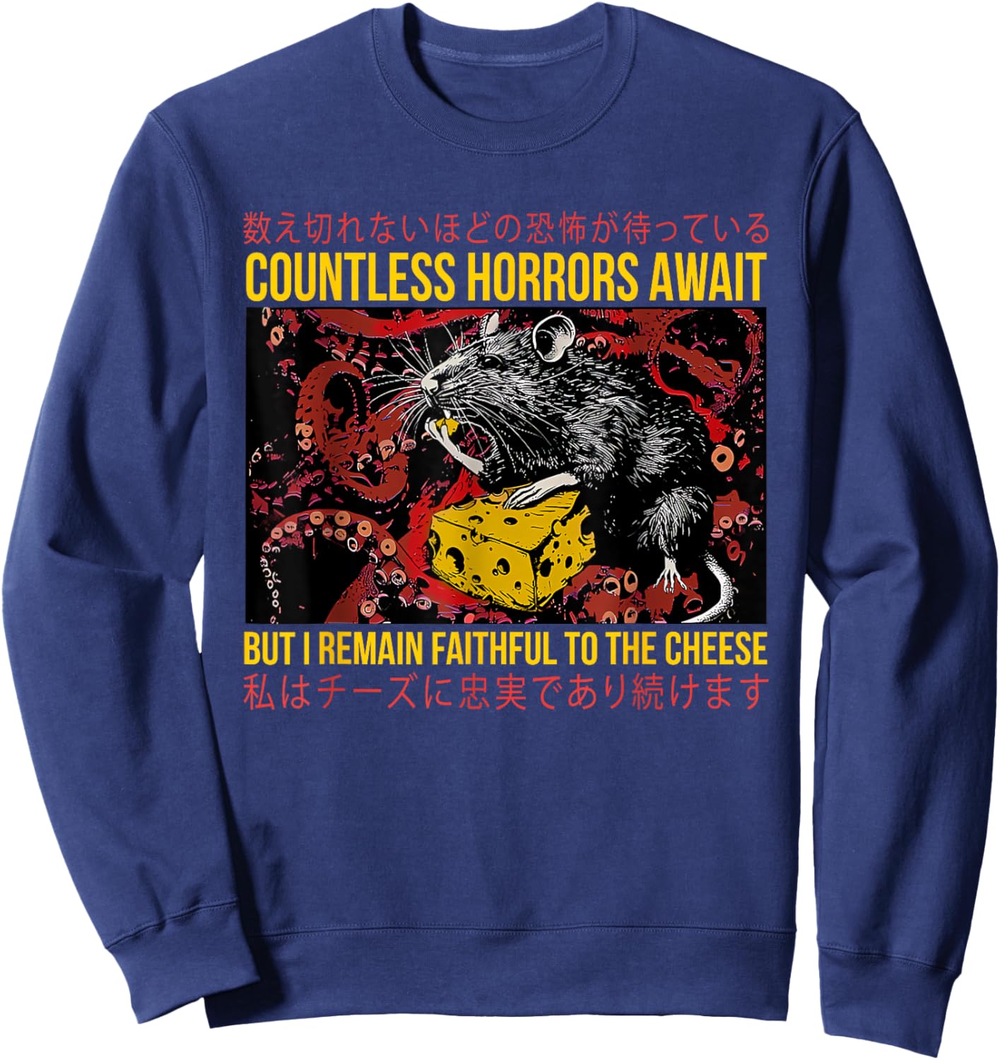 Japanese Horror Rat Retro Countless Horrors Await Sweatshirt - Sweatshirt | Navy