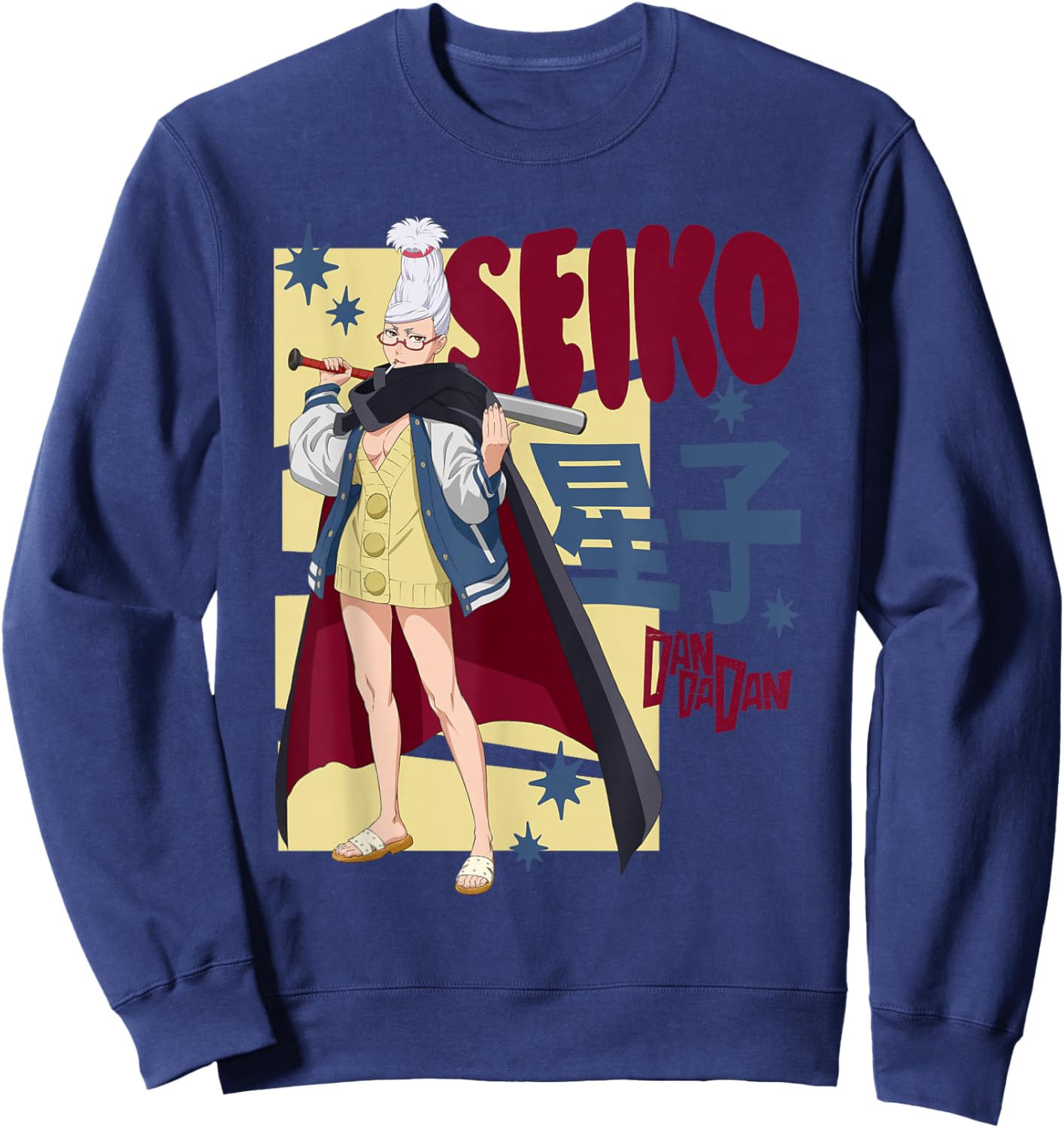 Dan Da Dan Seiko Ayase Alien Yokai Paranormal Anime Sweatshirt - Sweatshirt | Navy