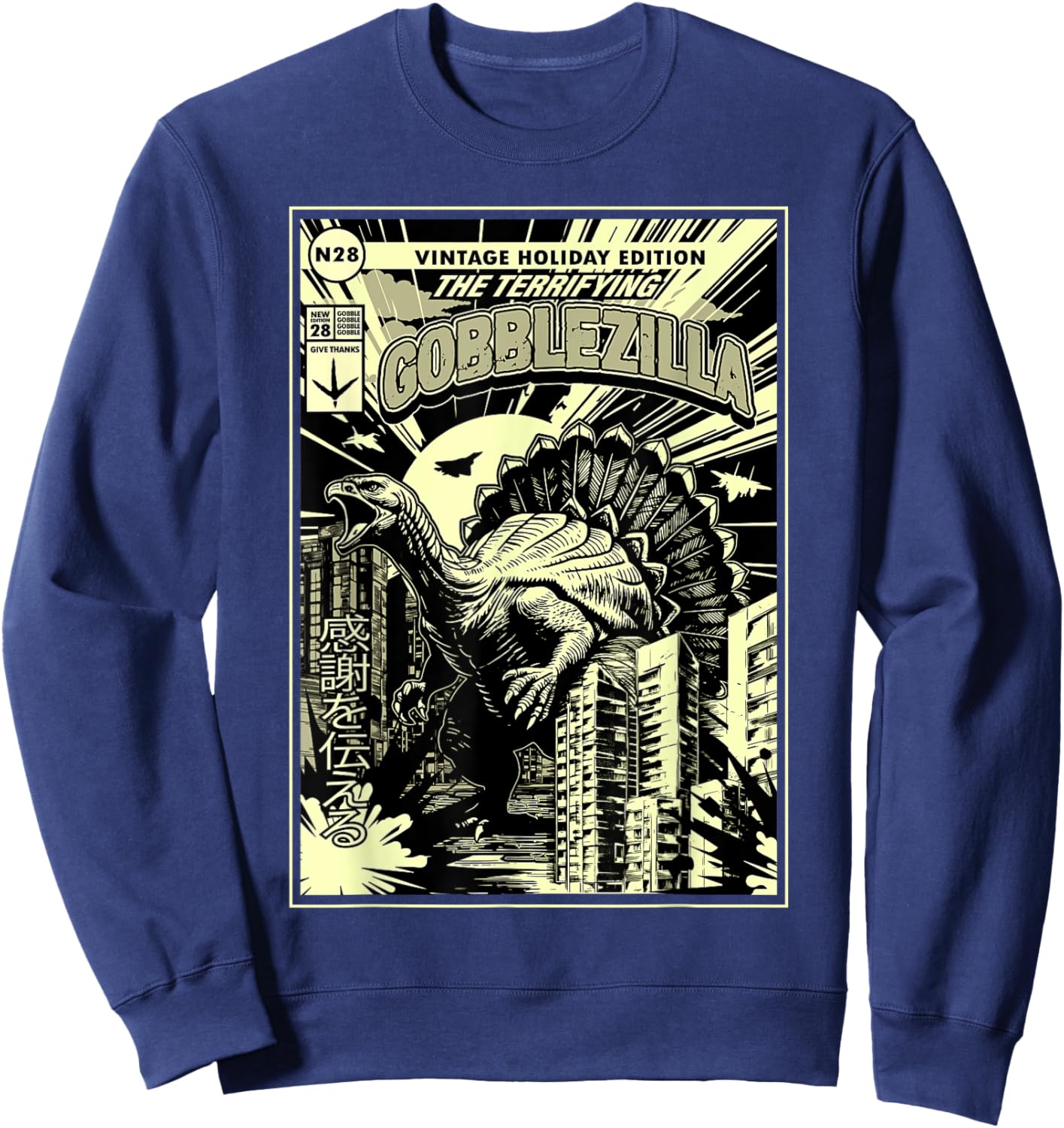 InGENIUS Thanksgiving Gobblezilla Turkey Day Vintage Old Movie Poster Sweatshirt - Sweatshirt | Navy