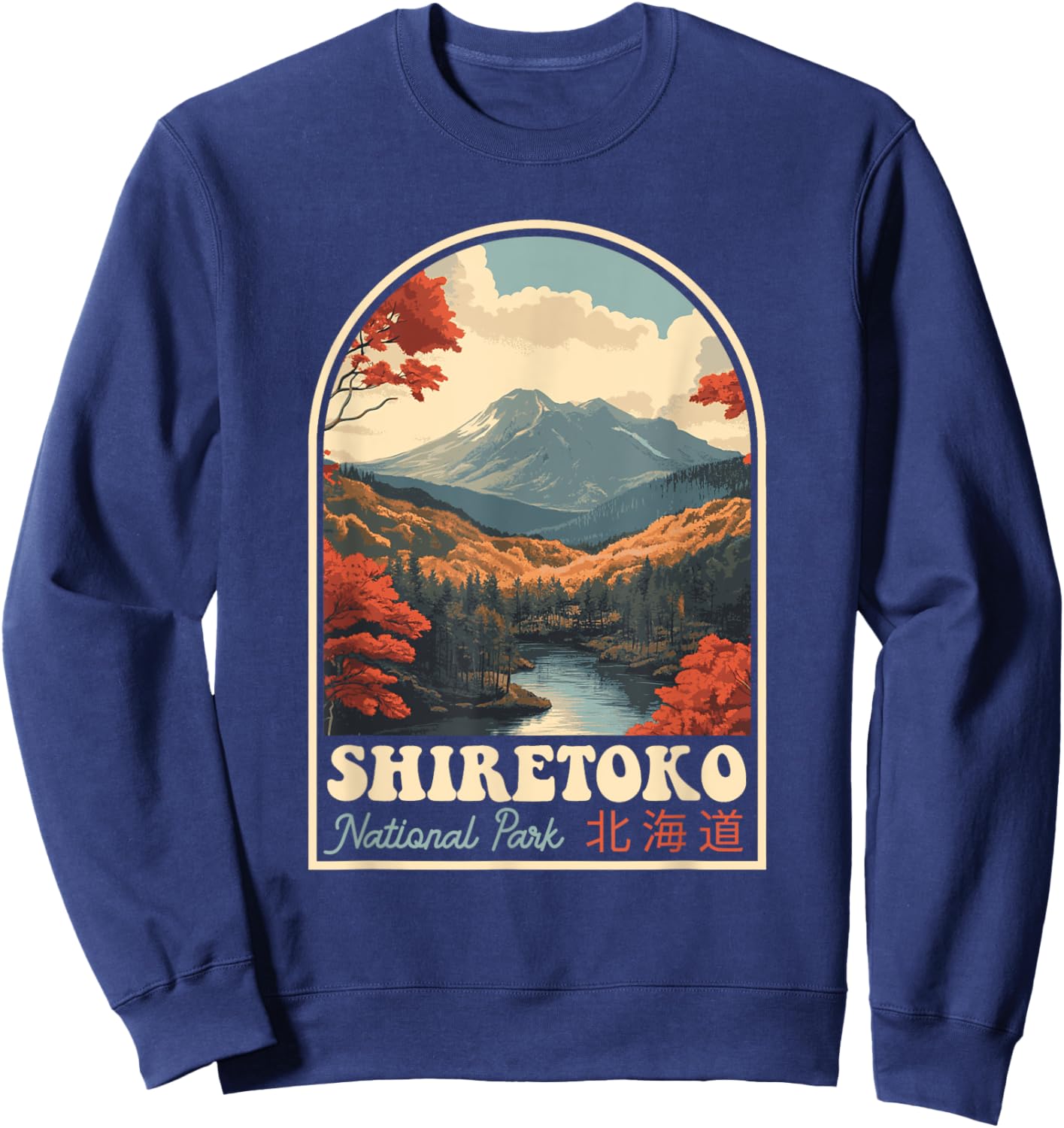 Shiretoko National Park Hokkaido Japan Retro Souvenir Sweatshirt - Sweatshirt | Navy