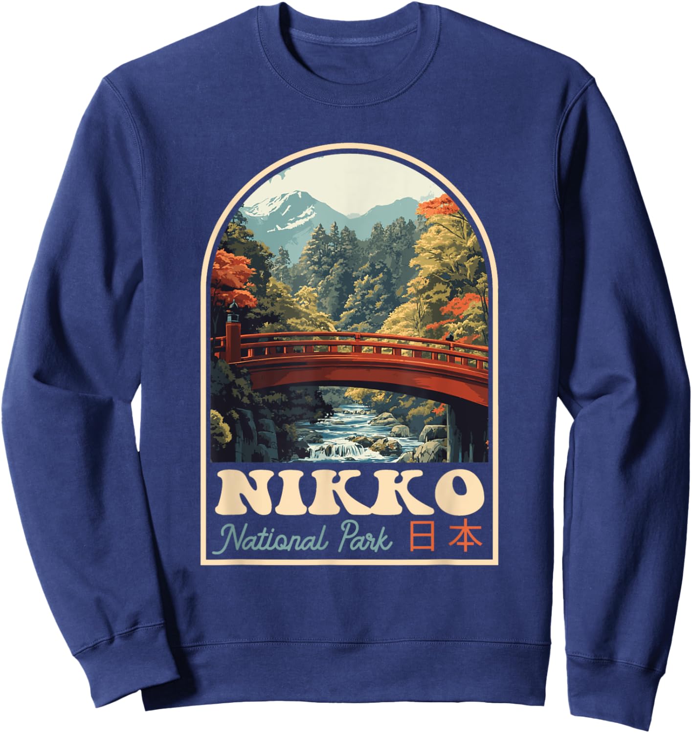 Nikko National Park Japan Retro Japanese Souvenir Sweatshirt - Sweatshirt | Navy