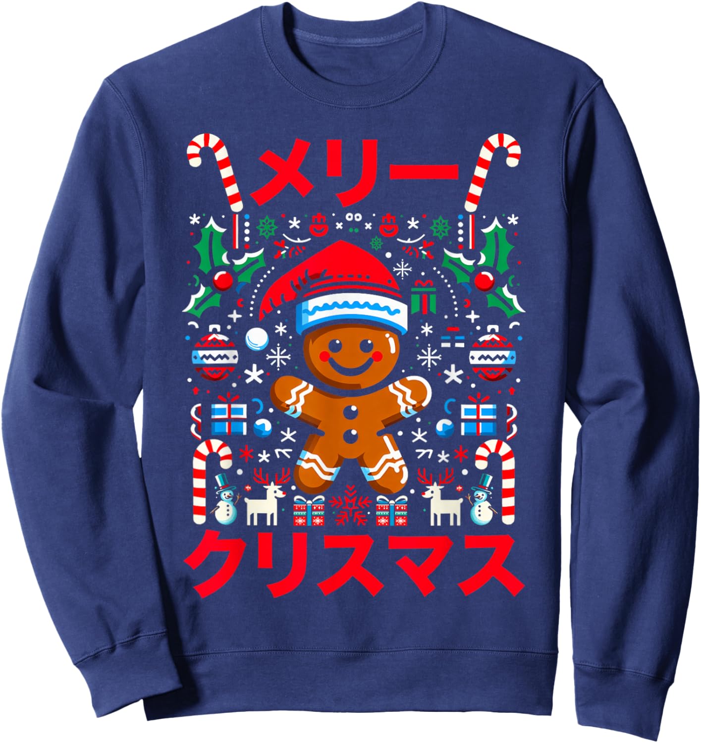 Gingerman Christmas Anime Kawaii Meri Kurisumasu Japanese Sweatshirt - Sweatshirt | Navy