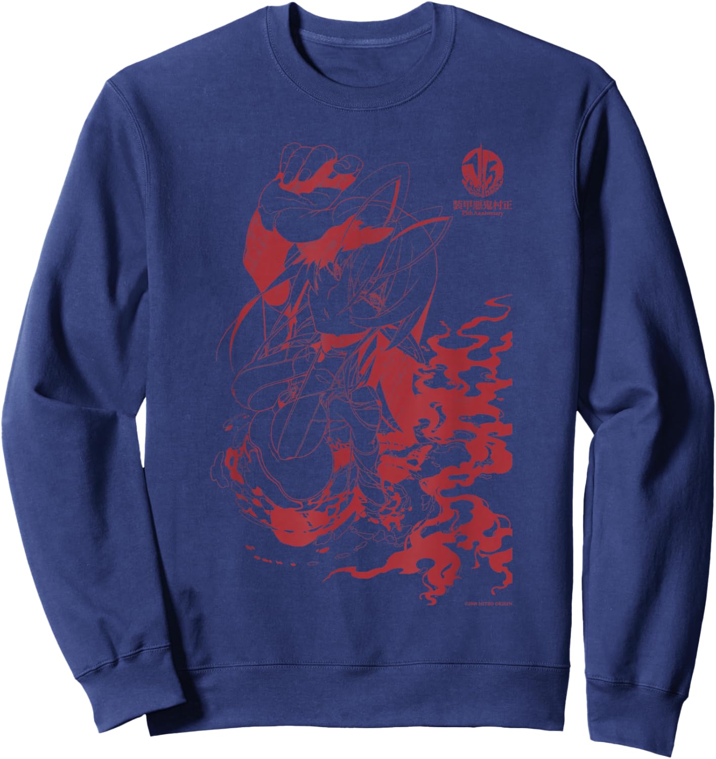 Full Metal Daemon MURAMASA 15th Anniversary Sansei Muramasa Sweatshirt - Sweatshirt | Navy