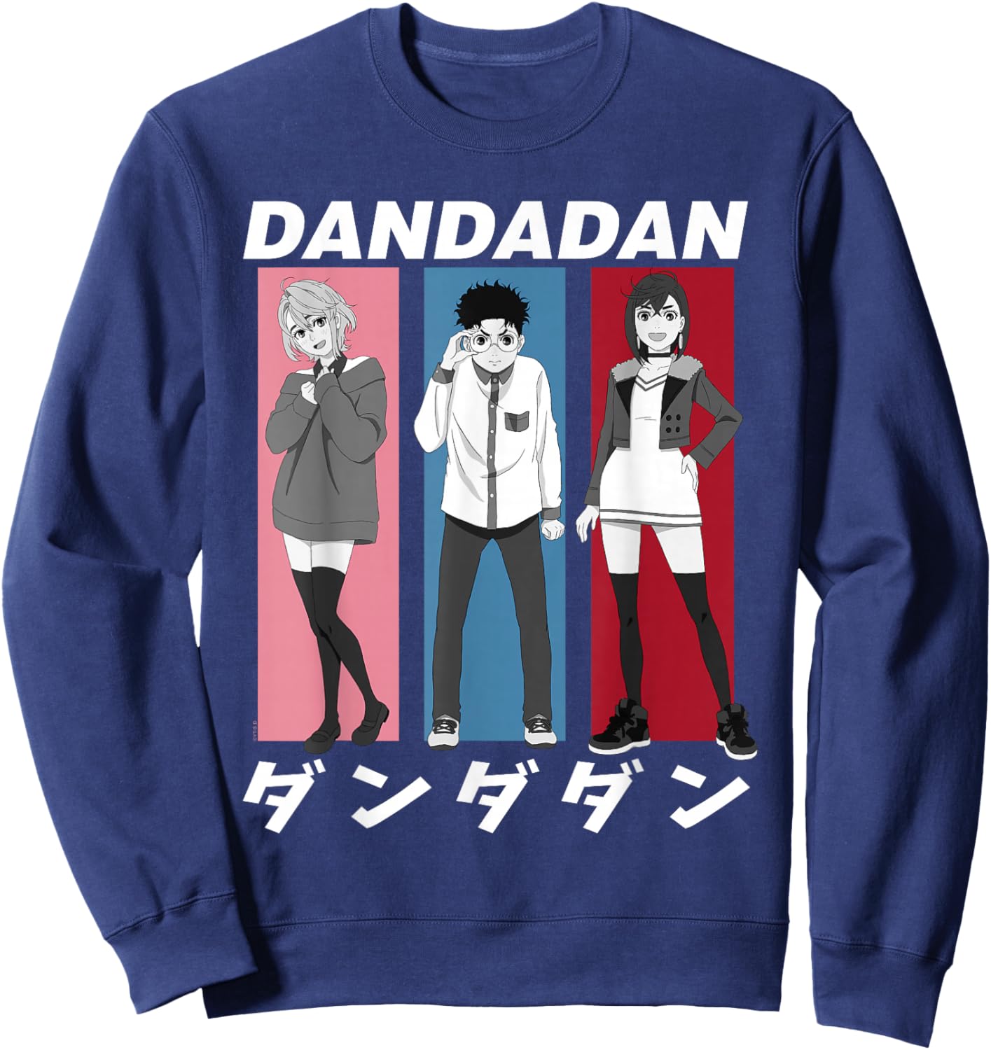 Dan Da Dan Momo Okarun Aira Colored Frames Anime Sweatshirt - Sweatshirt | Navy