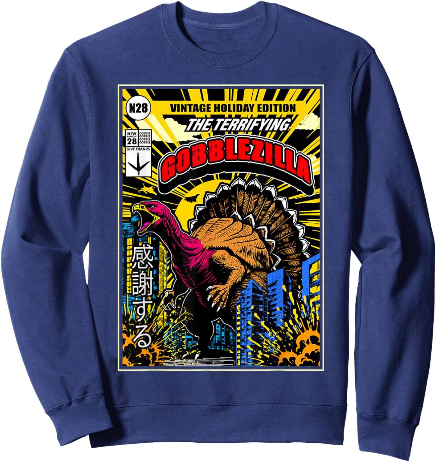 Thanksgiving Turkey Day Gobblezilla Funny Gobble Wobble Sweatshirt - Sweatshirt | Navy