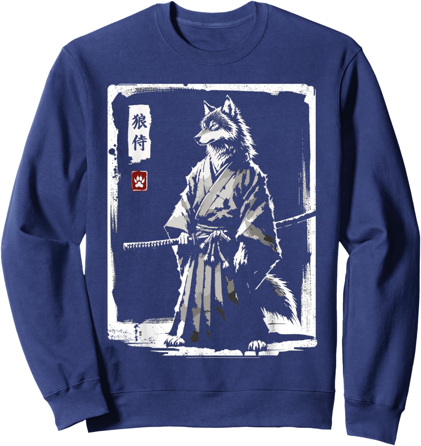 Retro Samurai Wolf Japanese Art Sumi-e Novelty Wolf Sweatshirt - Sweatshirt | Navy