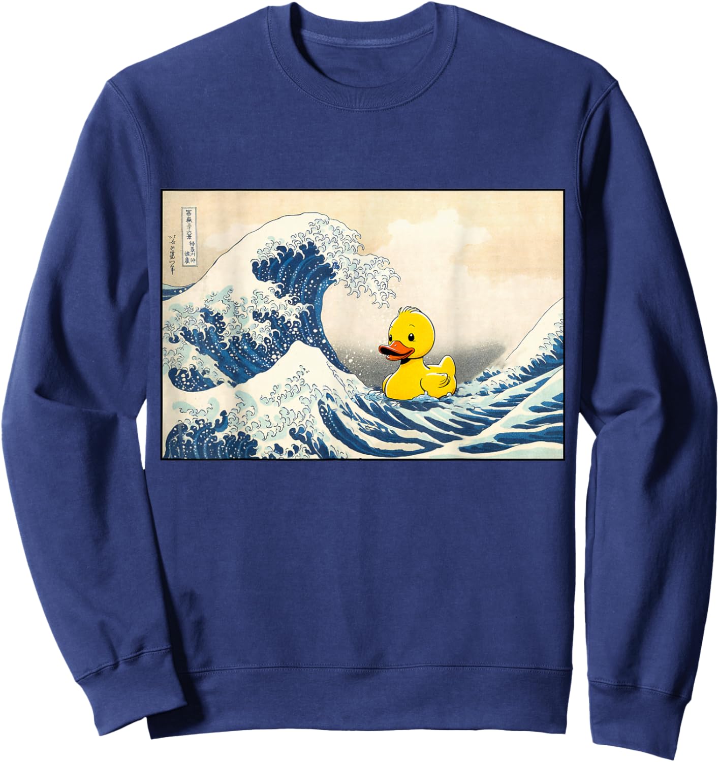 Rubber Duck Great Wave Cute Ducky Duckie Men Women Kids Sweatshirt - Sweatshirt | Navy