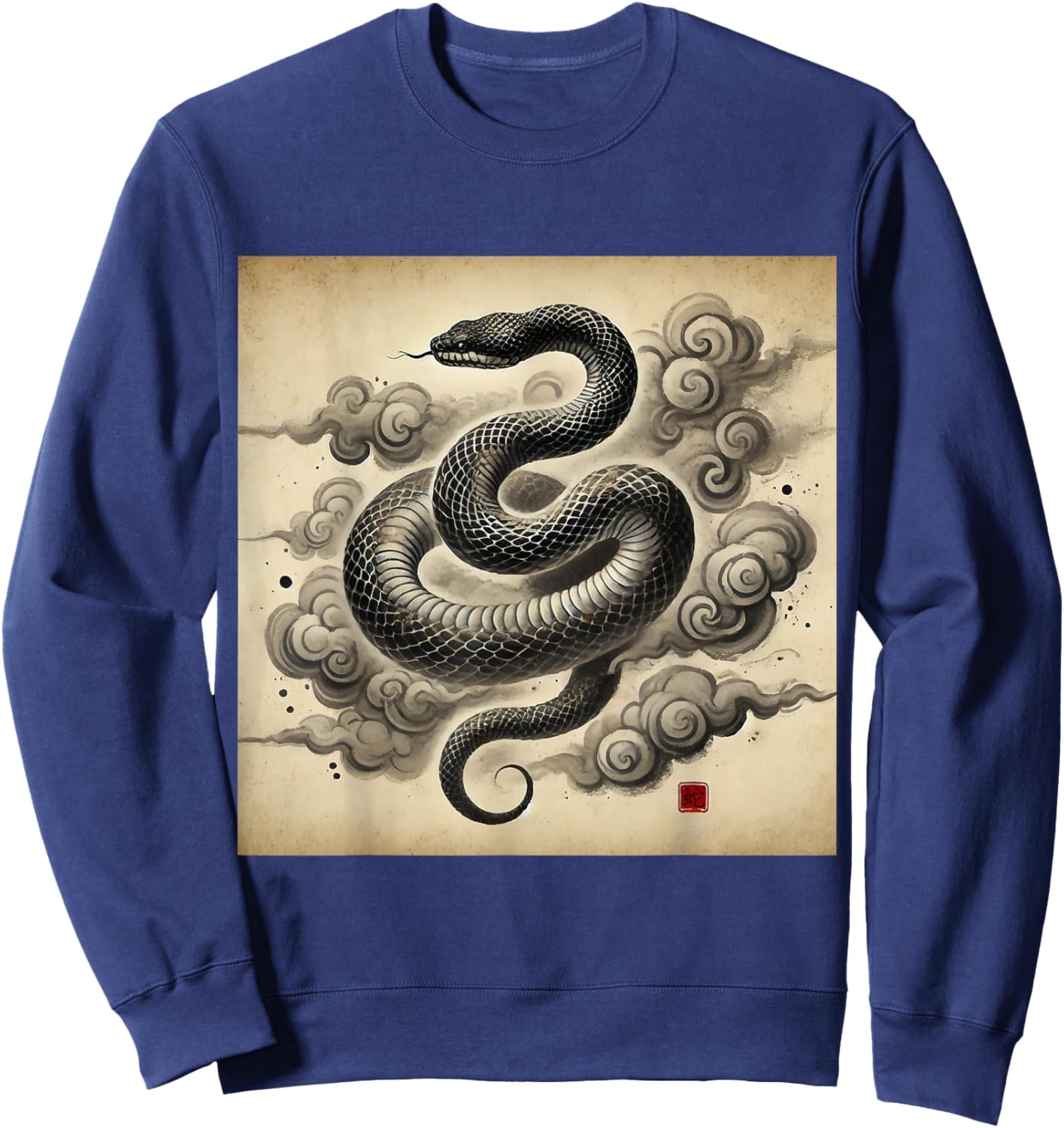 Year Of The Horse 2026 Cool Horse Graphic Art Sweatshirt - Sweatshirt | Navy