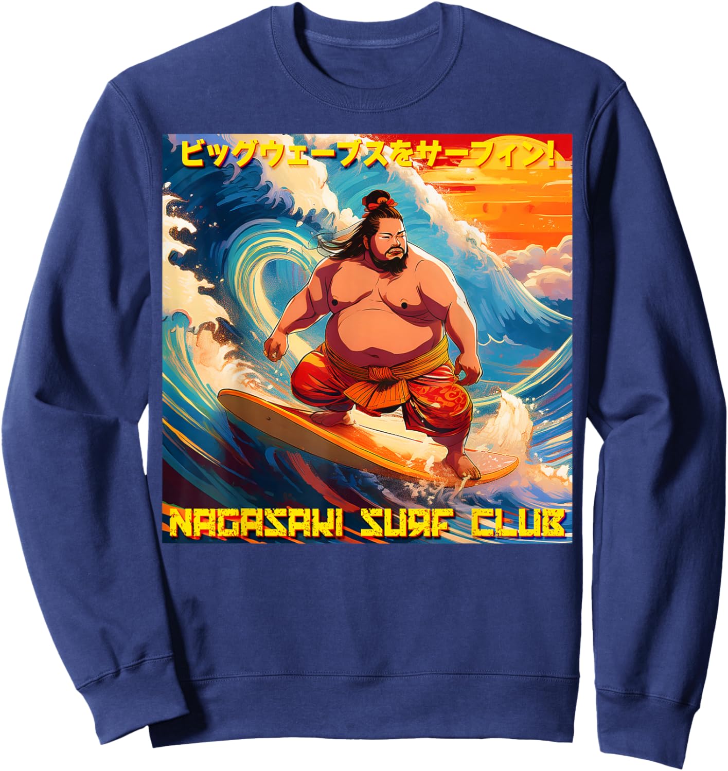 Surfing The Big Waves! Nagasaki Surf Club T-Shirt - Sweatshirt | Navy