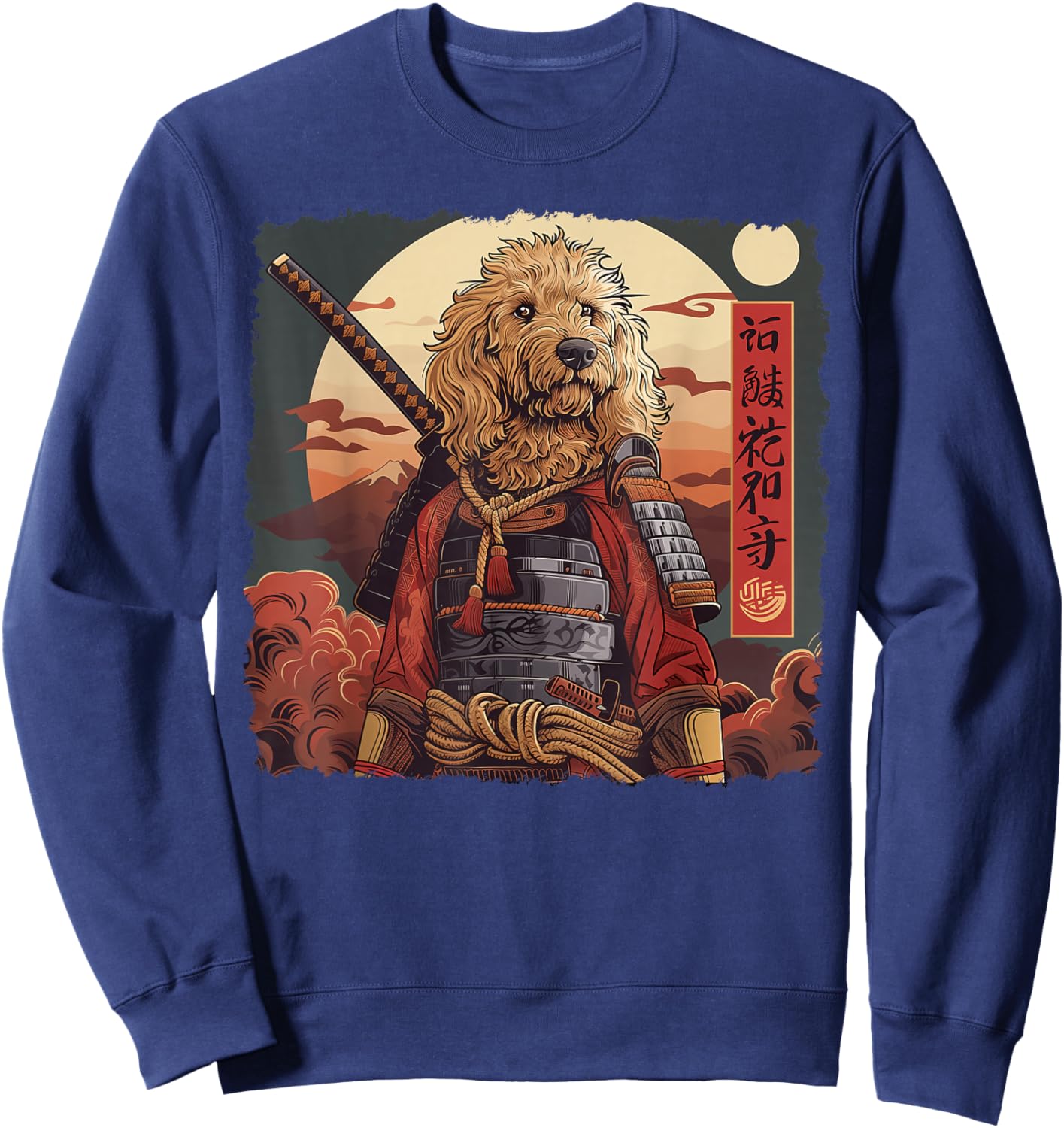 Golden Doodle Goldendoodle Dog Japanese Art Samurai Ukiyo-e Sweatshirt - Sweatshirt | Navy
