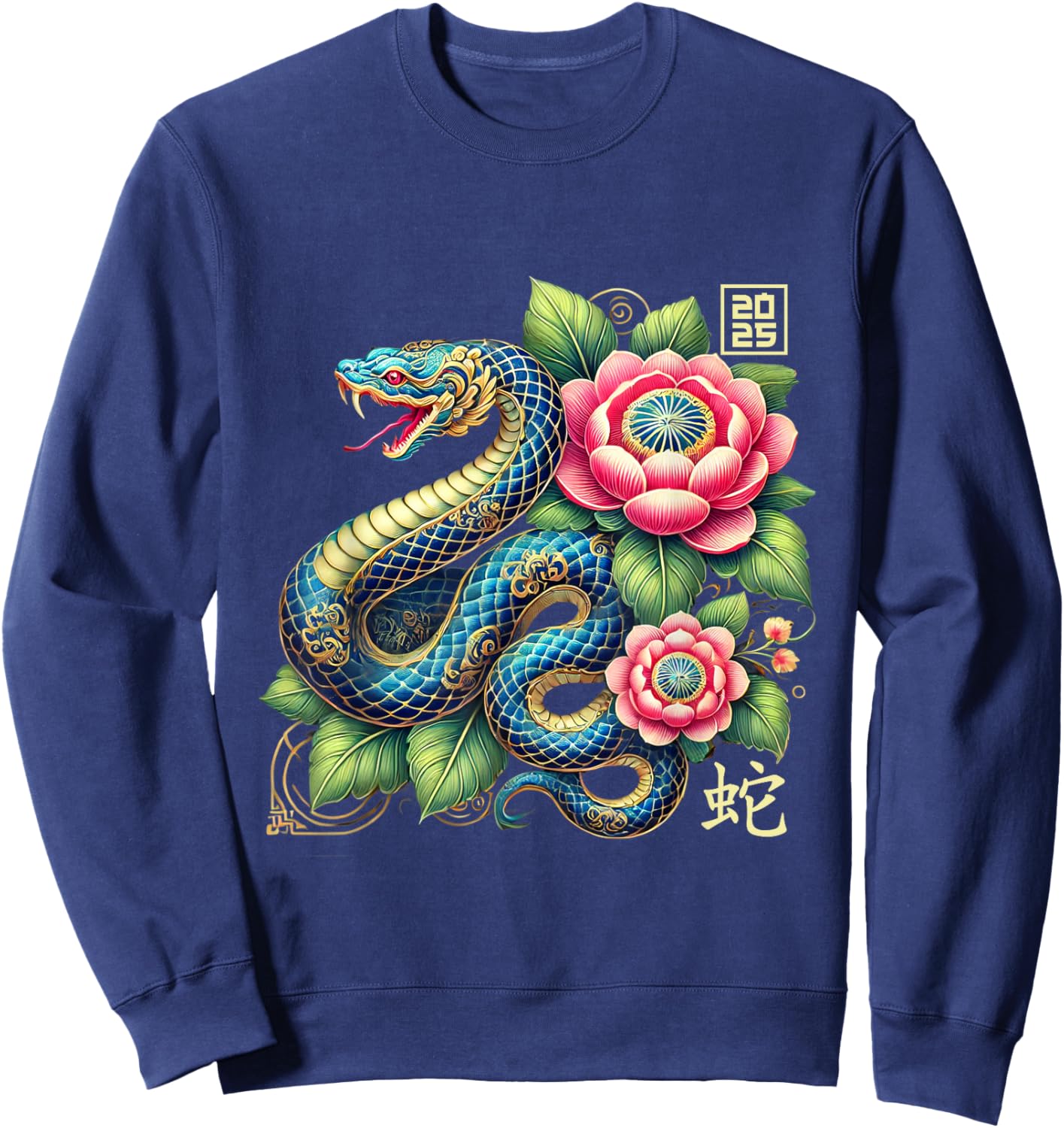 Year Of The Snake 2025 Cool Snake Graphic Art Sweatshirt - Sweatshirt | Navy