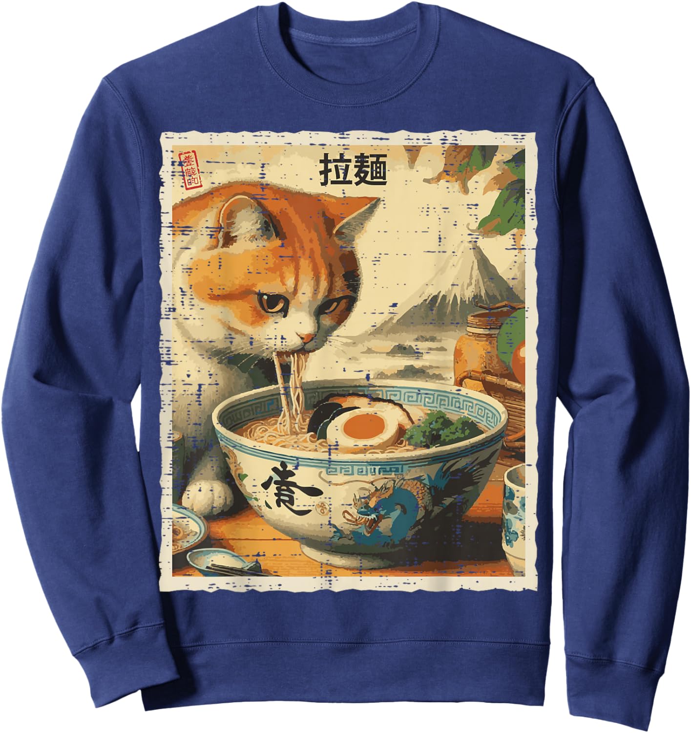 Cat Eating Ramen Vintage Japanese Food Women Girls Kids Men Sweatshirt - Sweatshirt | Navy