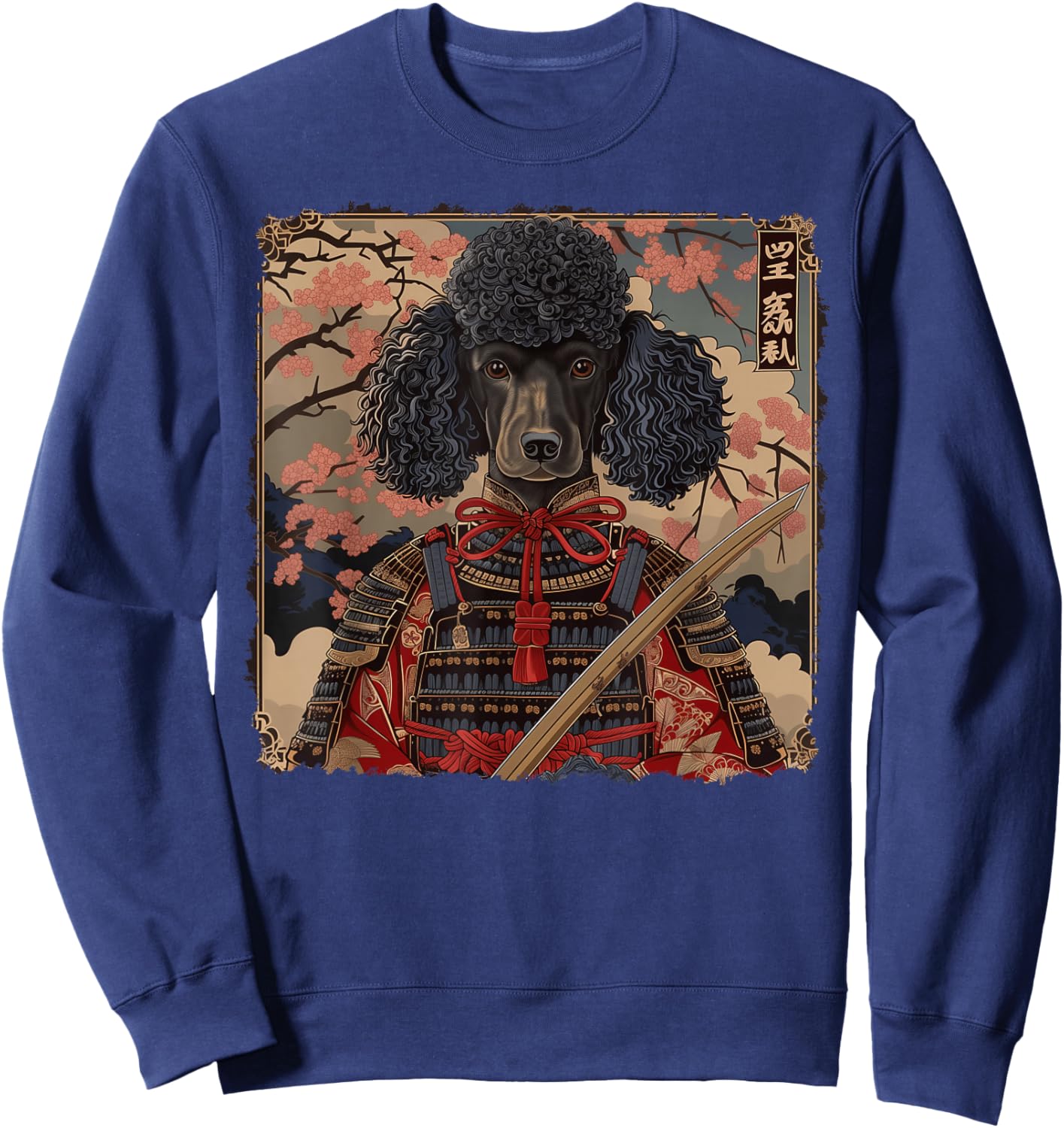 Poodle Dog Japanese Art Samurai Ukiyo-e Vintage Sweatshirt - Sweatshirt | Navy