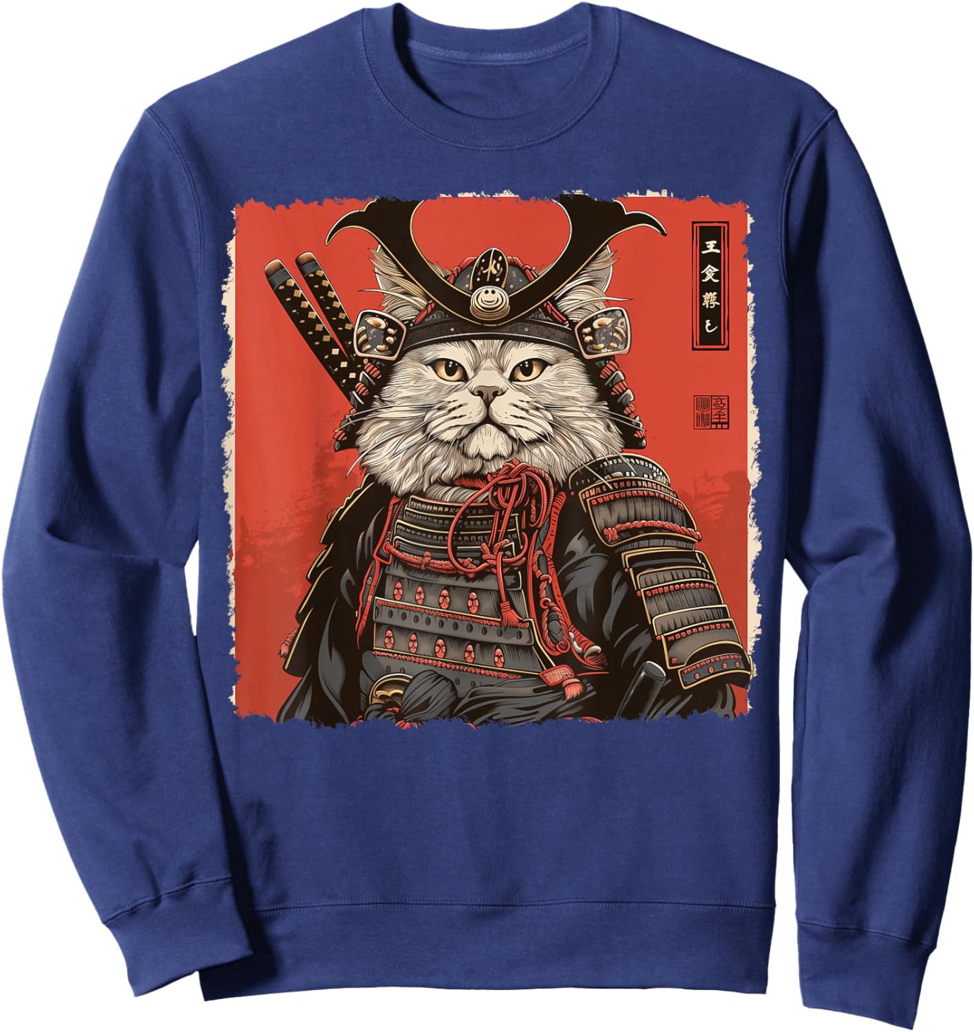 Persian Cat Japanese Art Samurai Ukiyo-e Vintage Sweatshirt - Sweatshirt | Navy