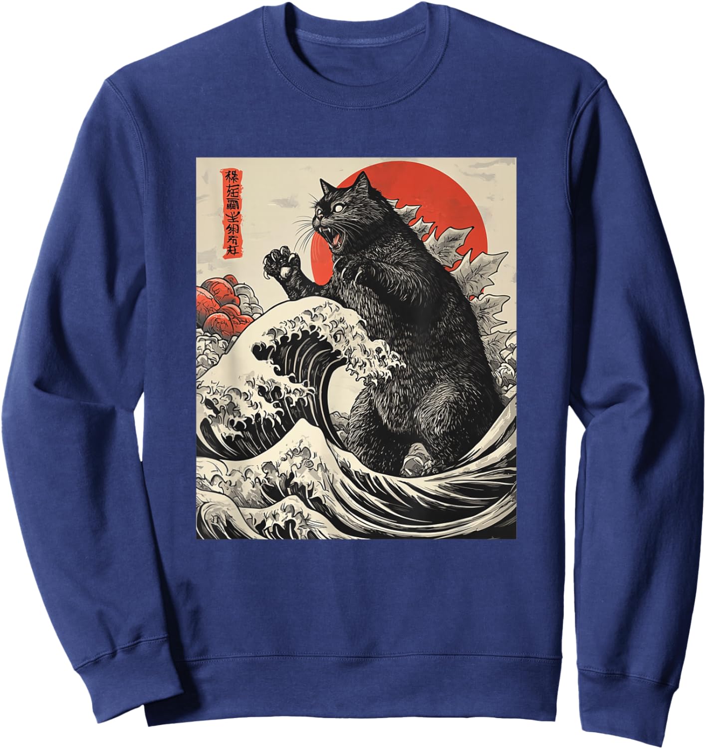 Catzilla Cat Japanese Art Funny Cat Women Kid Sweatshirt - Sweatshirt | Navy