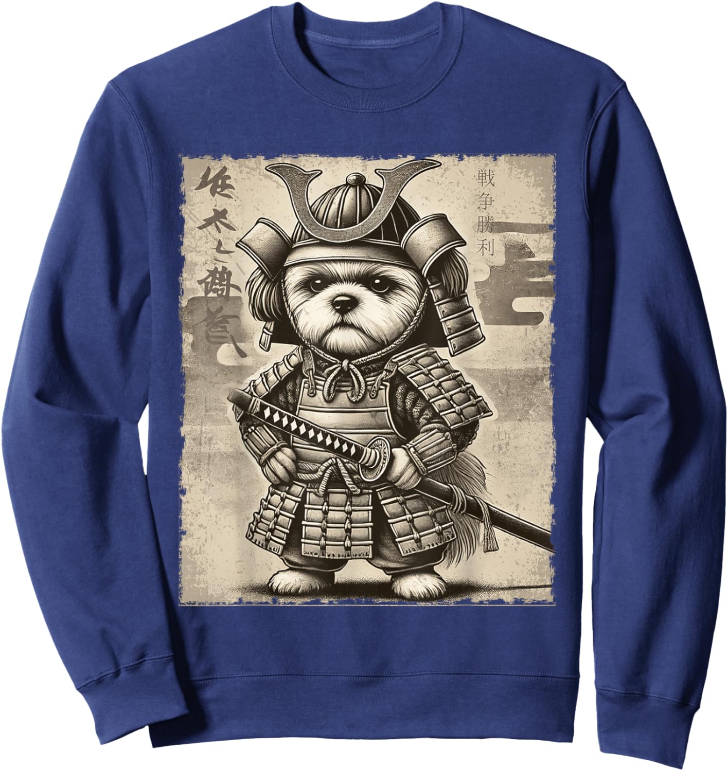 Shih Tzu Dog Samurai Funny Sweatshirt - Sweatshirt | Navy