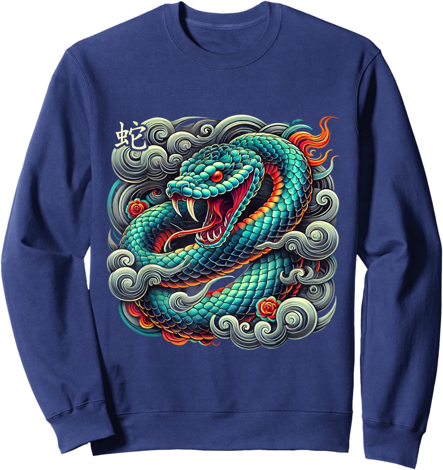 Year Of The Snake 2025 Cool Snake Graphic Art Sweatshirt - Sweatshirt | Navy