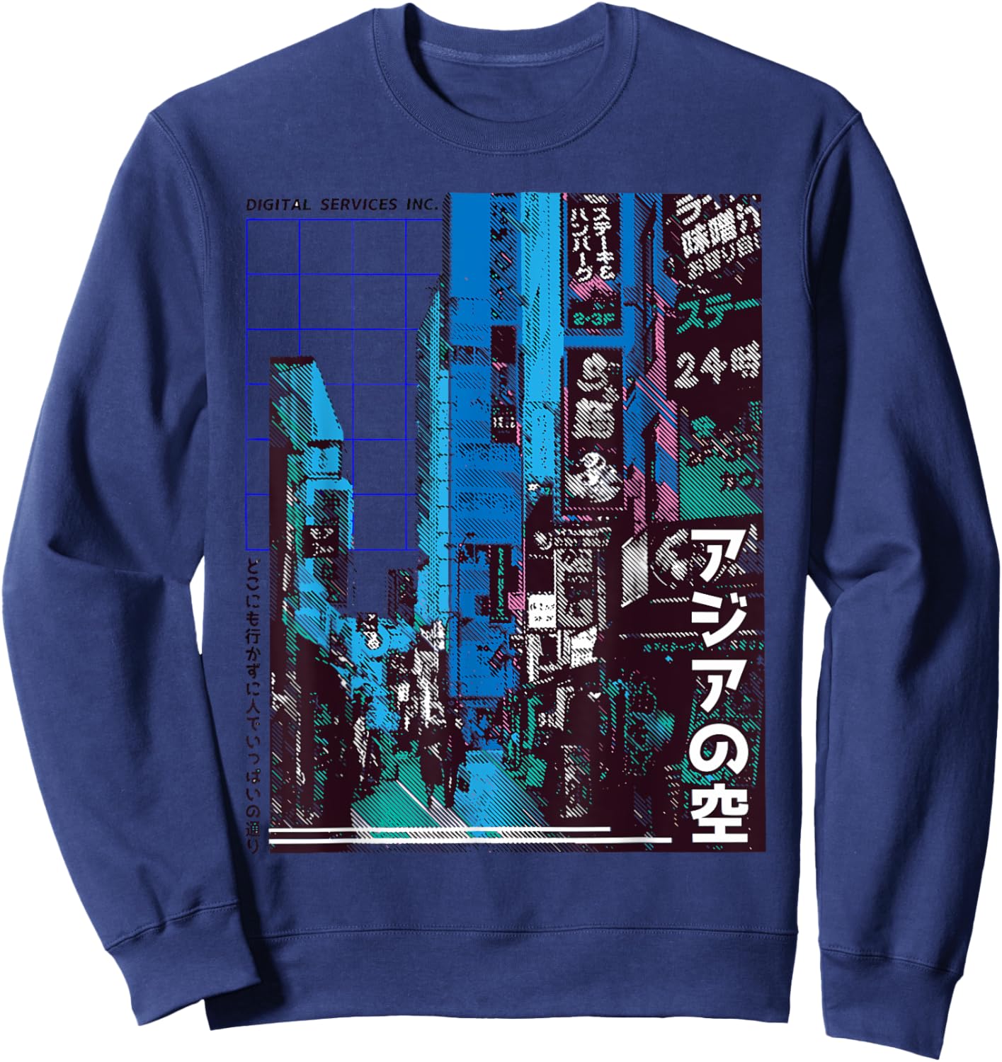 Tokyo City at Night Cityscape Photo Negative Kanji Japanese Sweatshirt - Sweatshirt | Navy