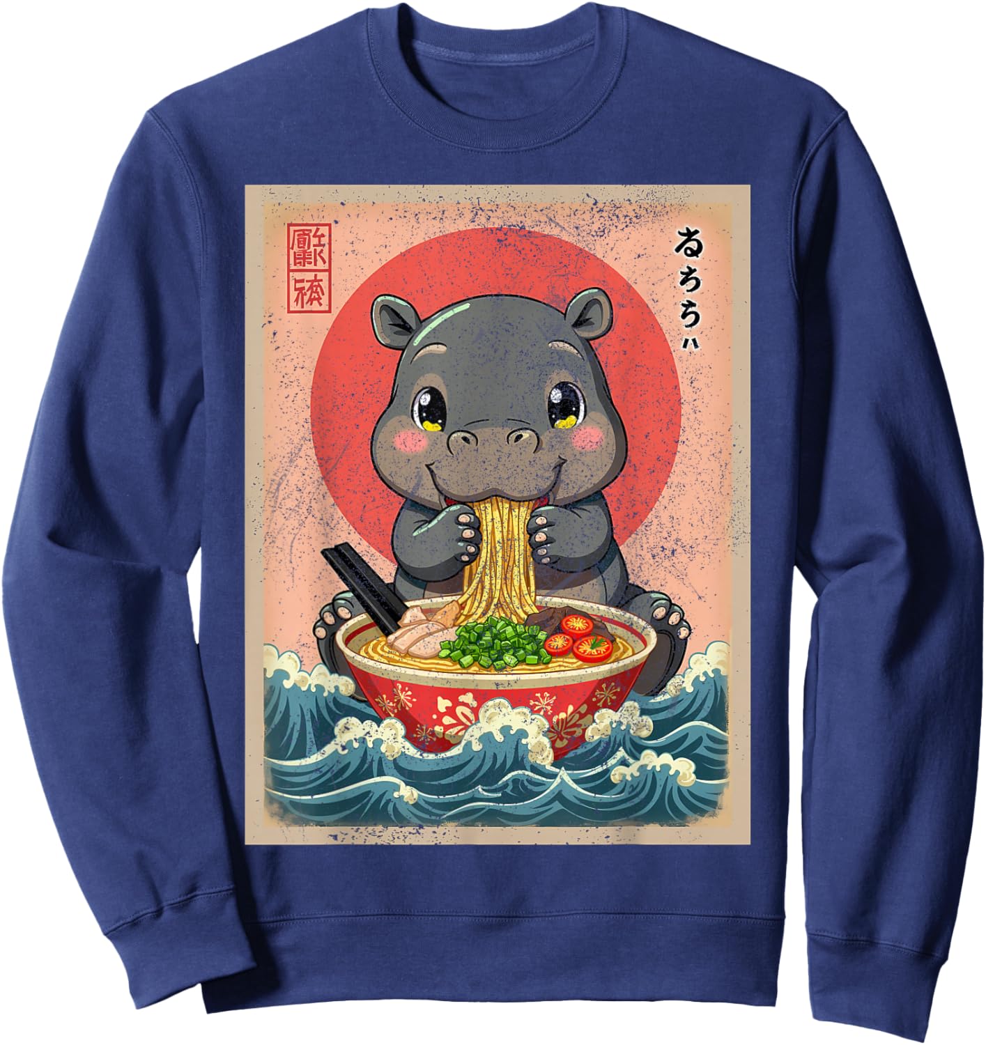 Baby Hippo Eating Ramen Kawaii Japanese Noodles Anime Lovers Sweatshirt - Sweatshirt | Navy