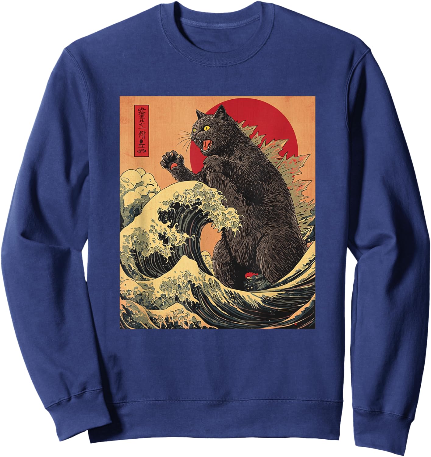 Catzilla Cat Japanese Anime Kawaii Sunset Sweatshirt - Sweatshirt | Navy