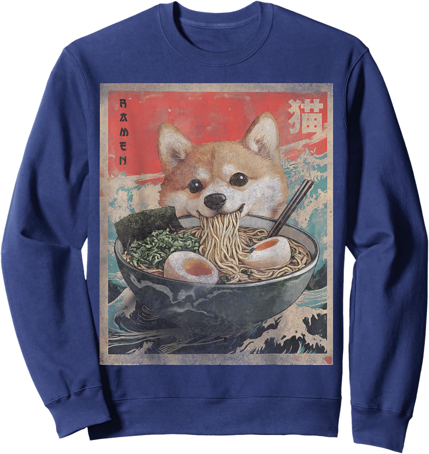 Shiba Inu Ramen Japanese Funny Kawaii Shiba Dog Anime Gifts Sweatshirt - Sweatshirt | Navy