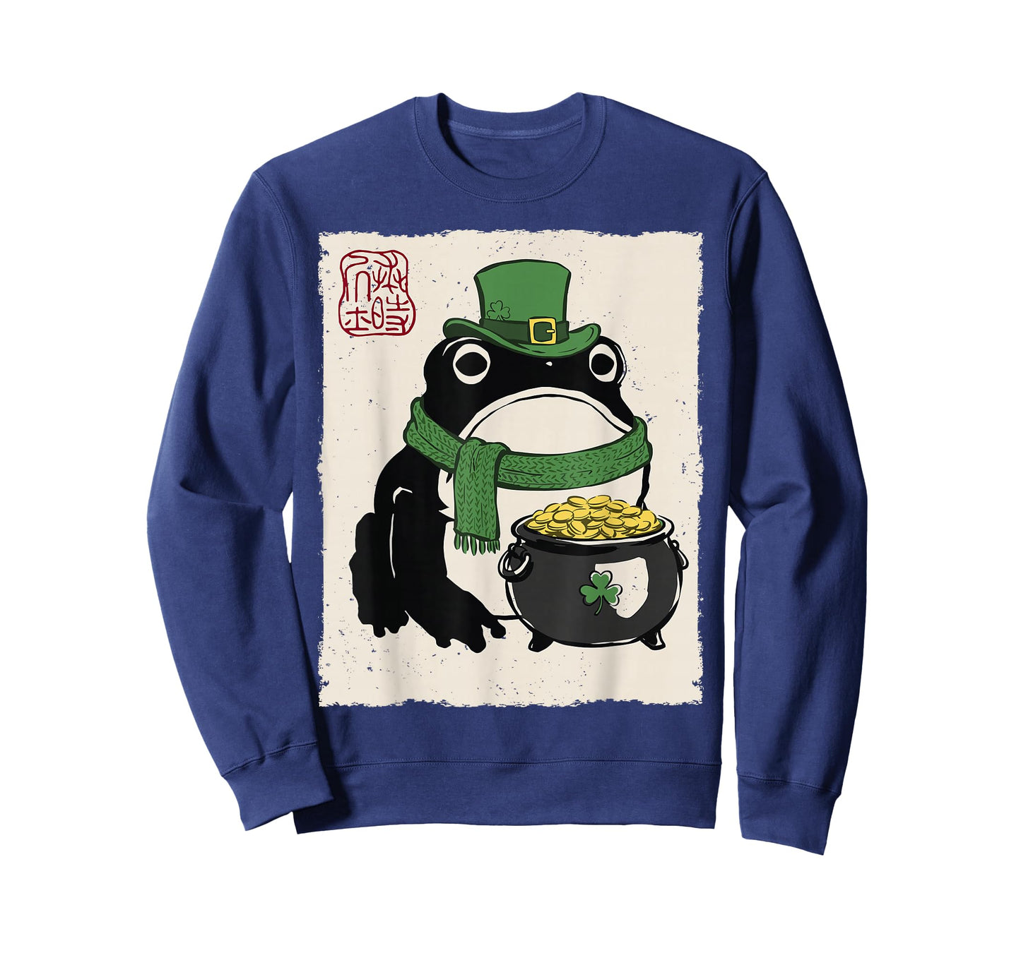 Grumpy Frog Funny St. Patricks Day Cloverleaf Anime Japanese T-Shirt - Sweatshirt | Navy