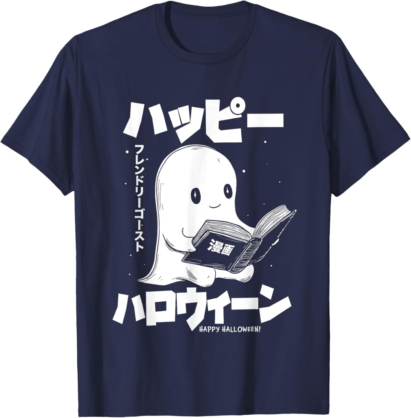 Friendly Cute Ghost Reading Manga Japanese Happy Halloween T-Shirt - T-Shirt | Navy