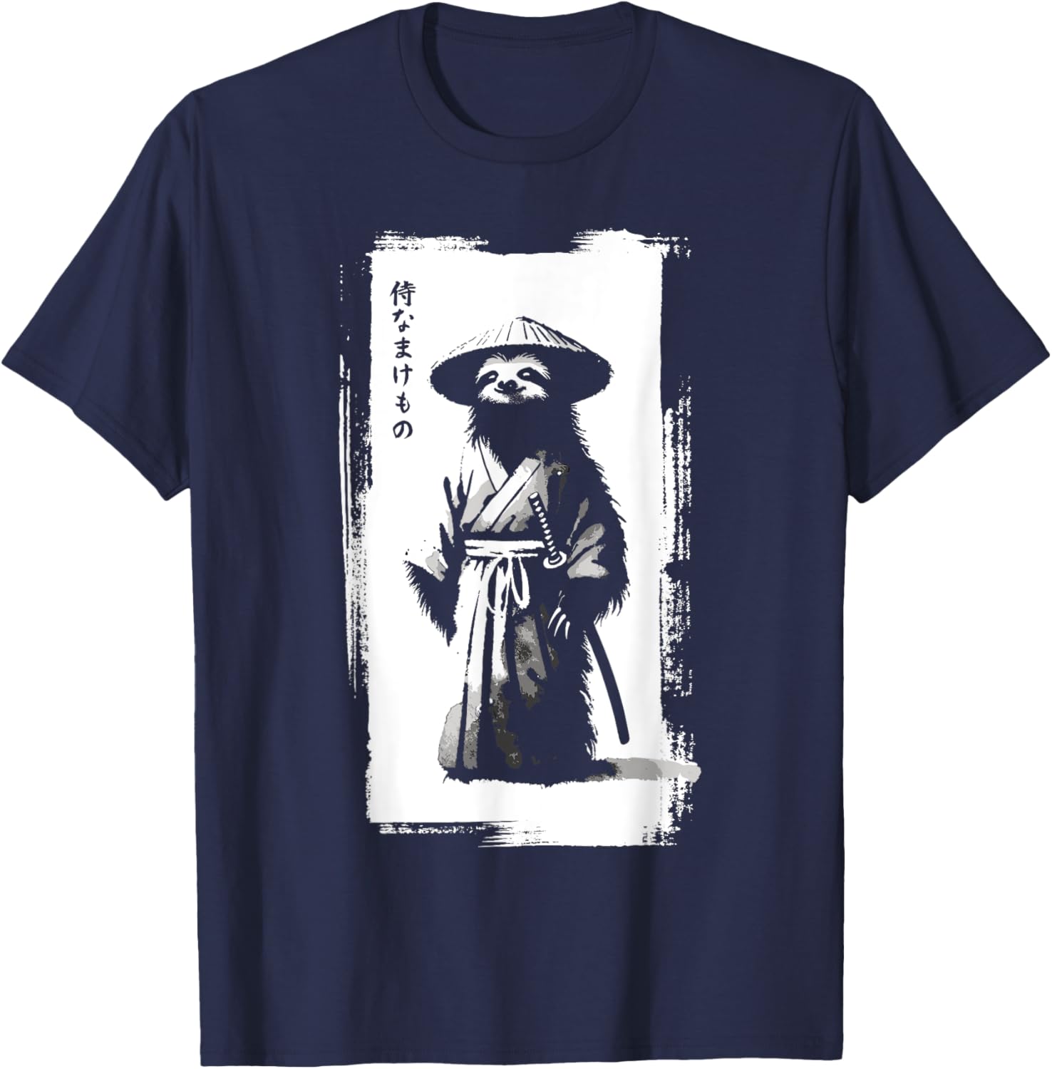 Kawaii Samurai Sloth Japanese Art Sumi-e Novelty Funny Sloth T-Shirt - T-Shirt | Navy