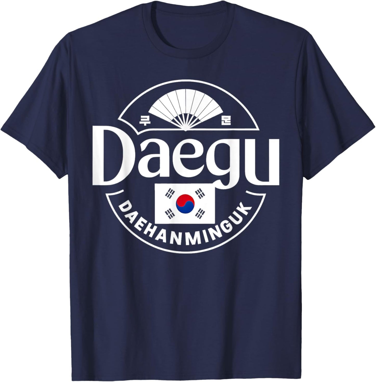 Daegu City South Korea Daehanminguk Pride T-Shirt - T-Shirt | Navy
