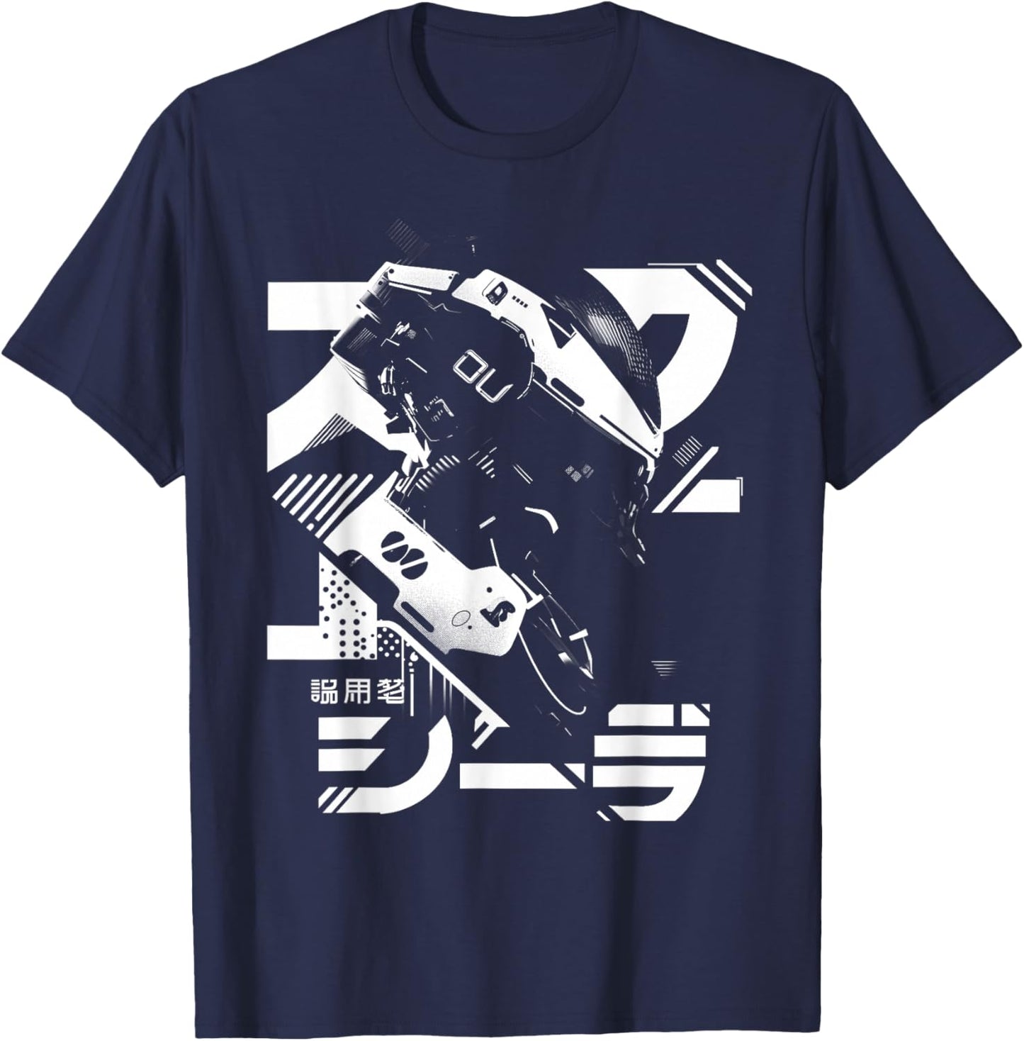 Futuristic Techwear Japanese Cyberpunk Harajuku Anime Manga T-Shirt - T-Shirt | Navy