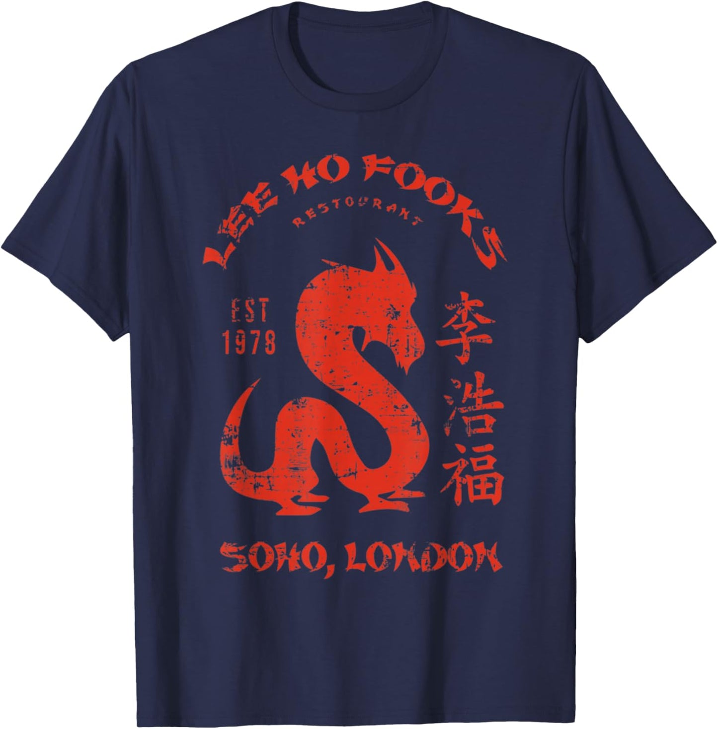 Vintage Lee Ho Fooks Chinese Restaurant Retro T-Shirt - T-Shirt | Navy
