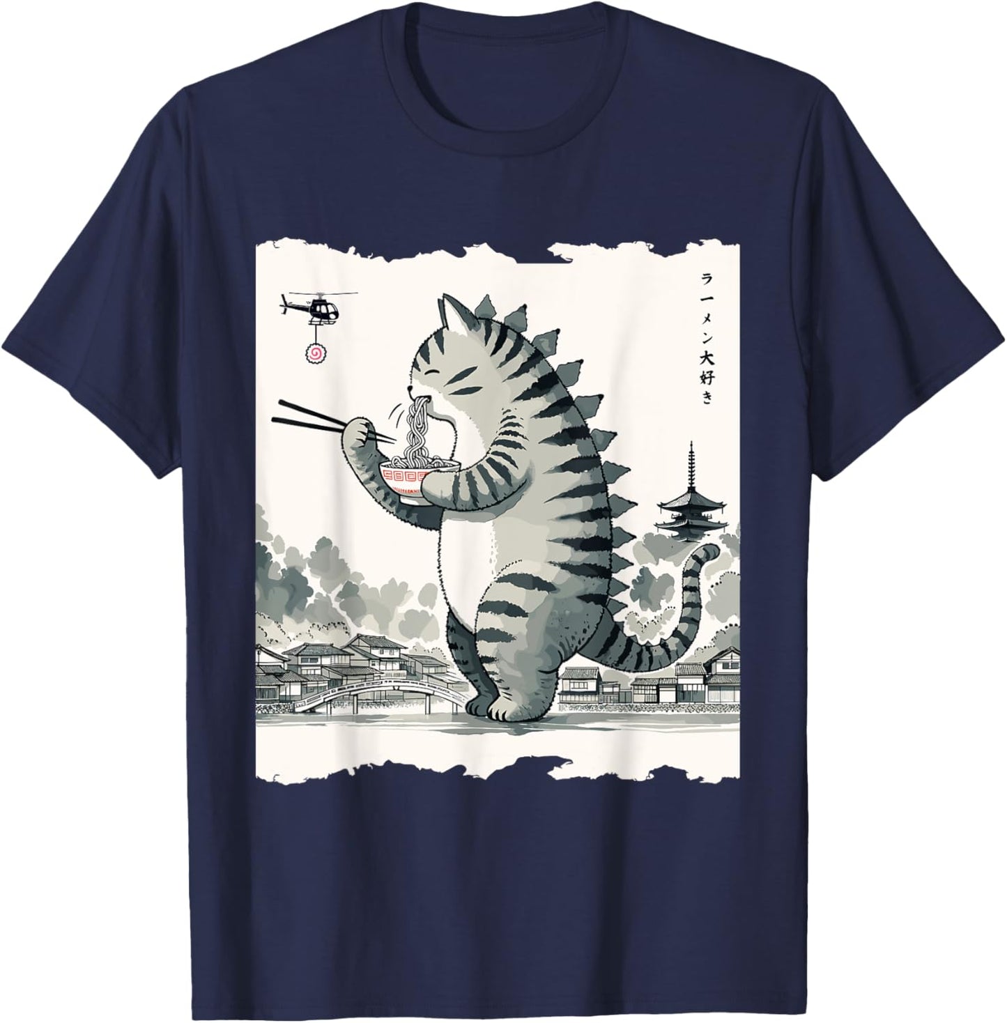 Nerrrdy -Adults Kids Cat Monster Kawaii Cat Ramen Catzilla Black Small T-Shirt - T-Shirt | Navy