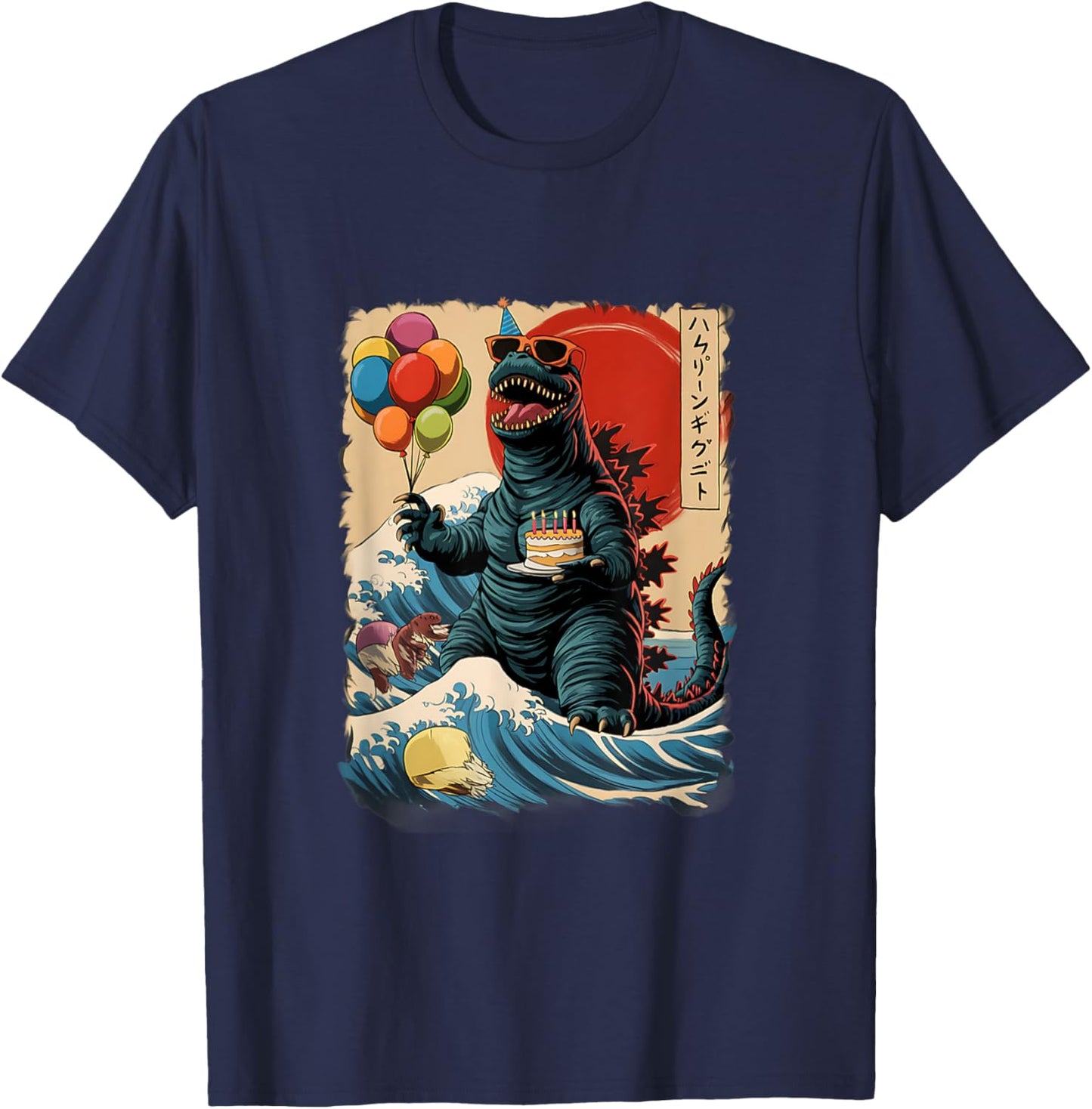 Kaiju Birthday Party Japan Monster Movie Bday Japanese T-Shirt - T-Shirt | Navy