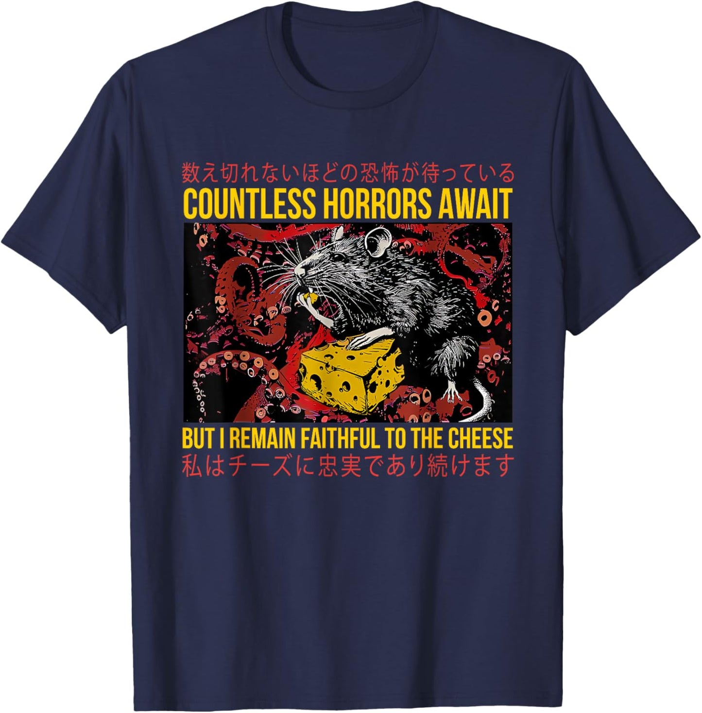 Japanese Horror Rat Retro Countless Horrors Await T-Shirt - T-Shirt | Navy