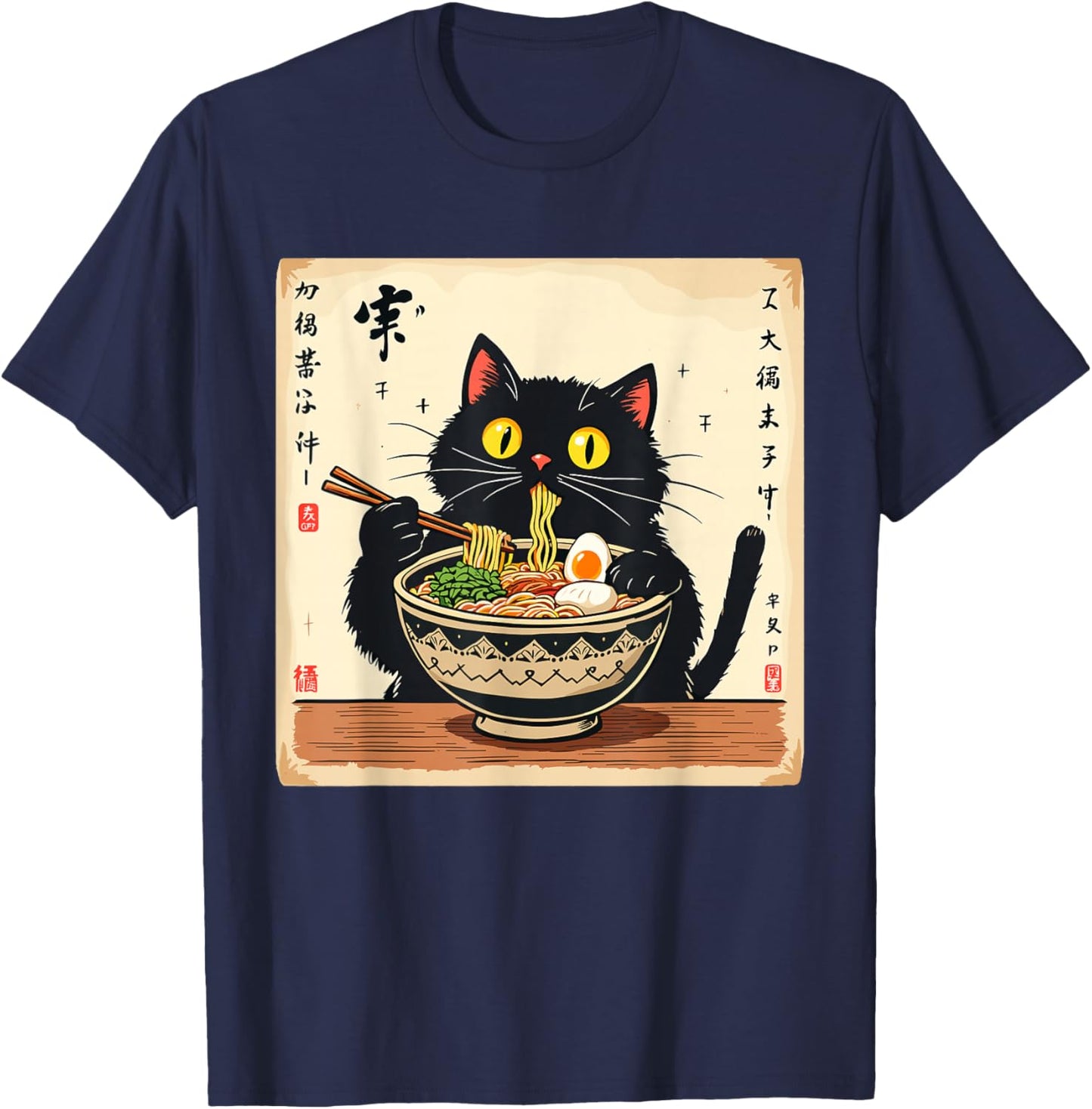 Cute Black Cat Eating Ramen Noodles Lover Japanese Clothing T-Shirt - T-Shirt | Navy