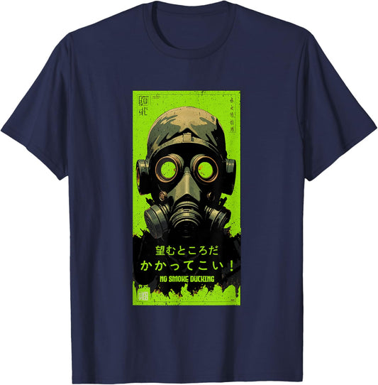 Green No Smoke Ducking V2 Green Color Graphic T-Shirt - T-Shirt | Navy