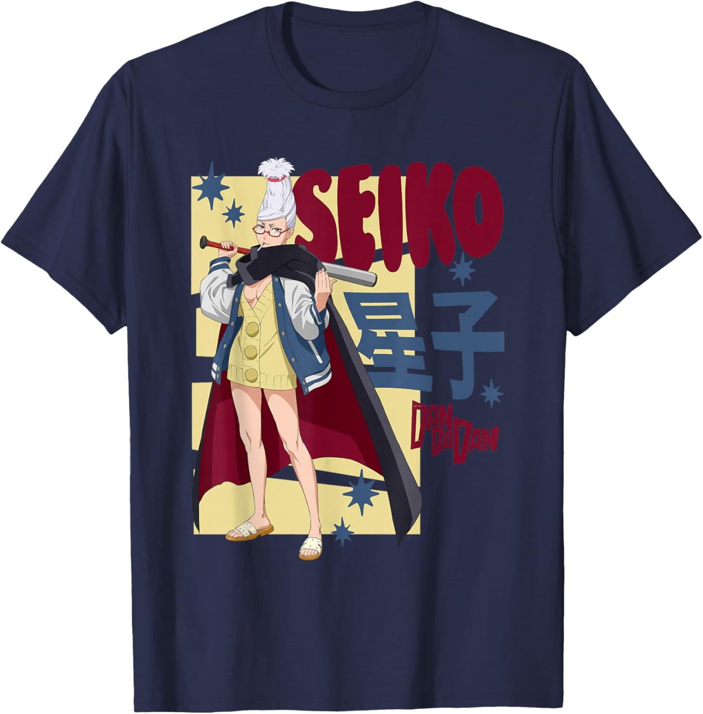 Dan Da Dan Seiko Ayase Alien Yokai Paranormal Anime T-Shirt - T-Shirt | Navy