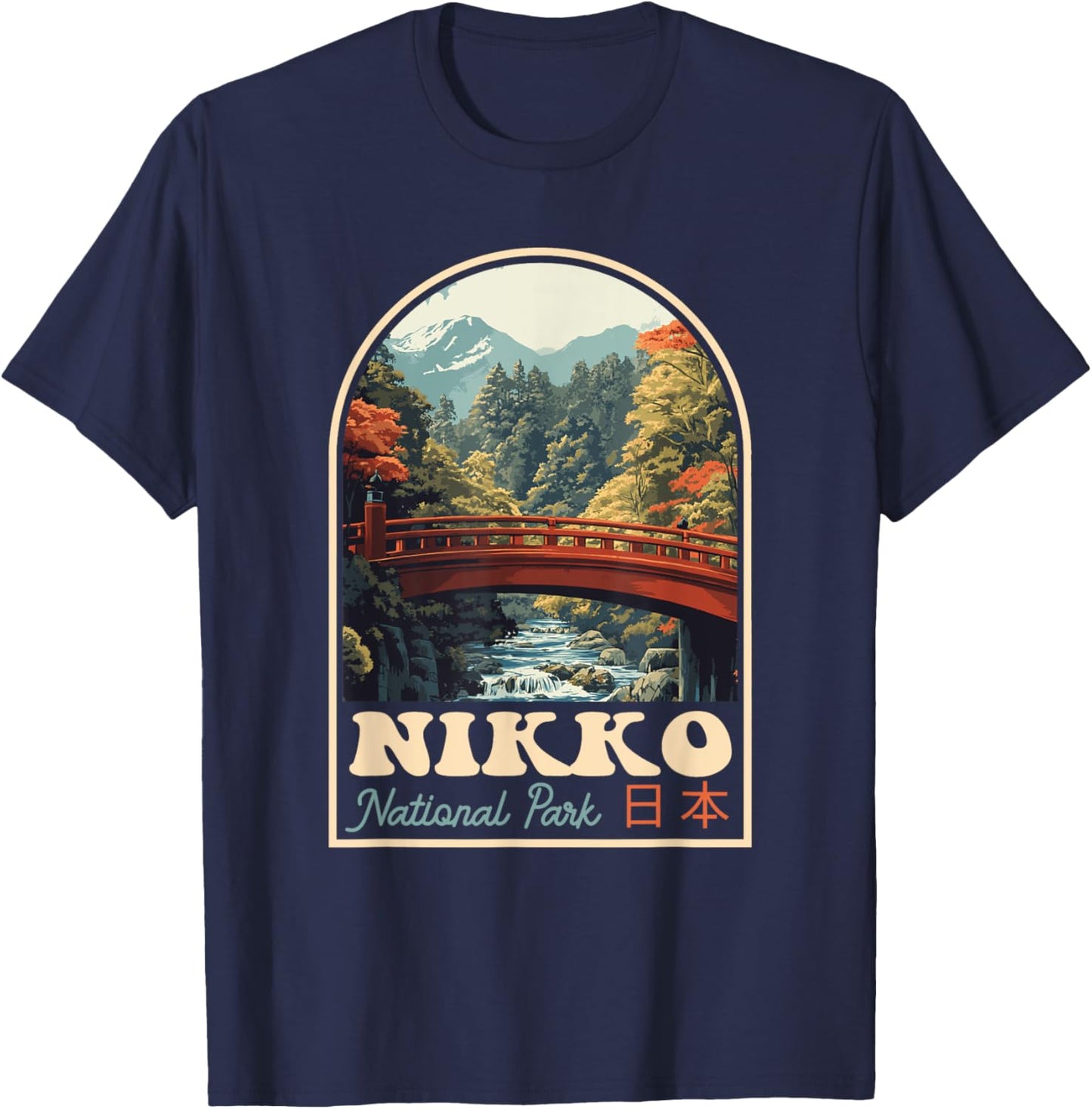Nikko National Park Japan Retro Japanese Souvenir T-Shirt - T-Shirt | Navy